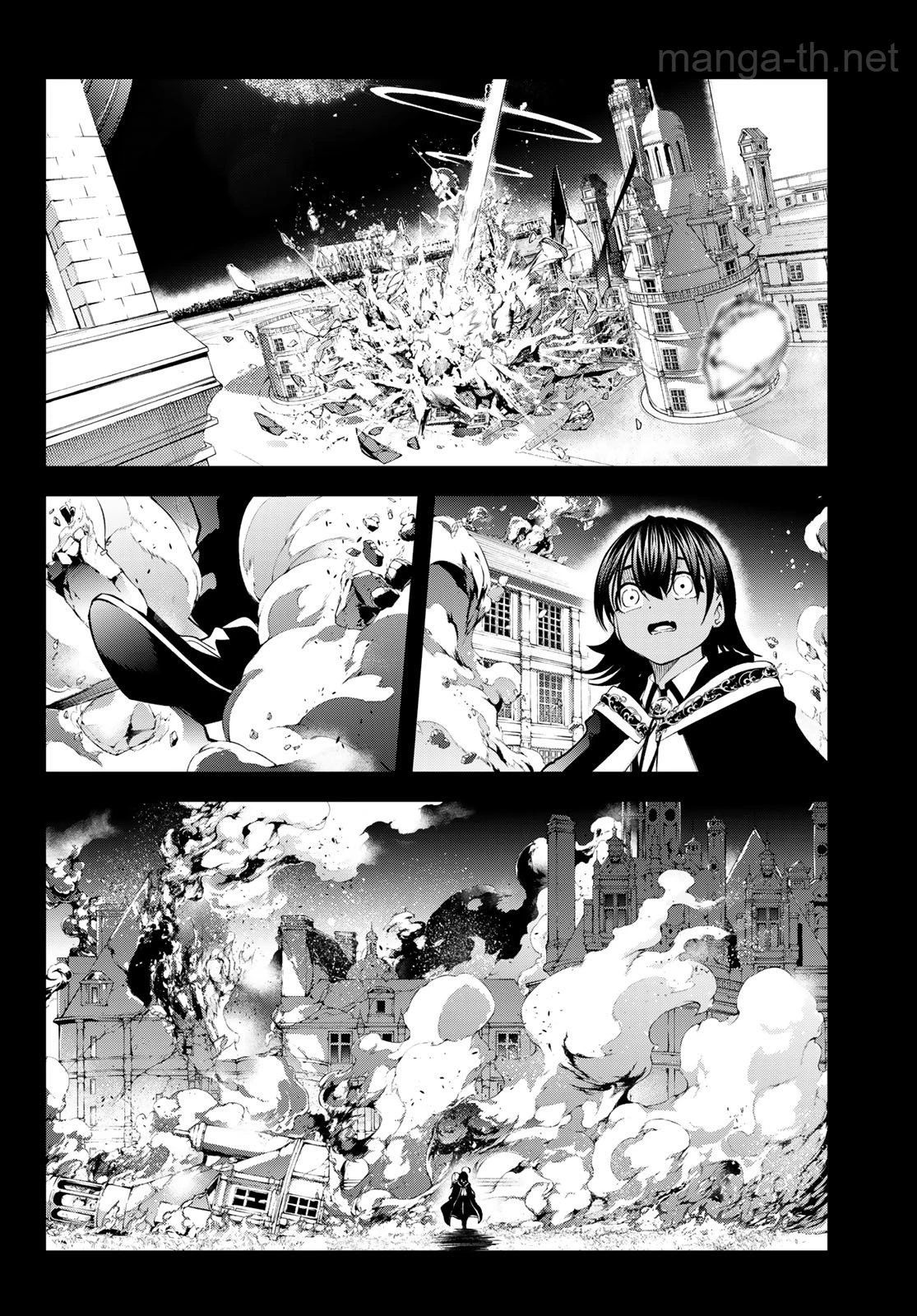 Tsue to Tsurugi no Wistoria page 10