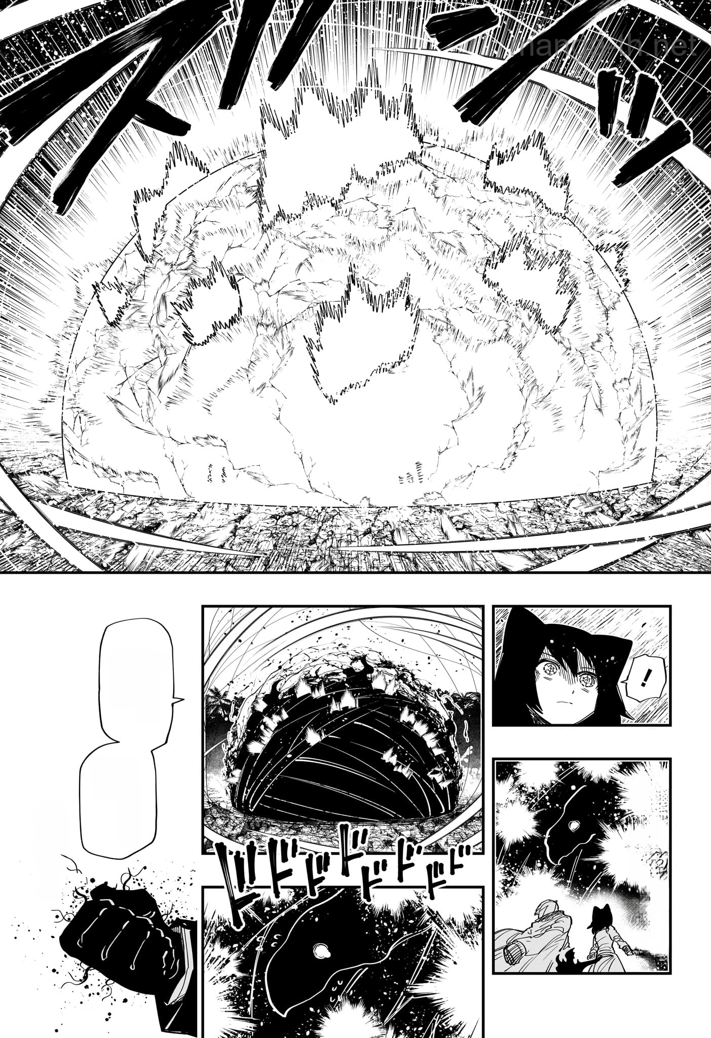Yozakura-san Chi no Daisakusen หน้า 4