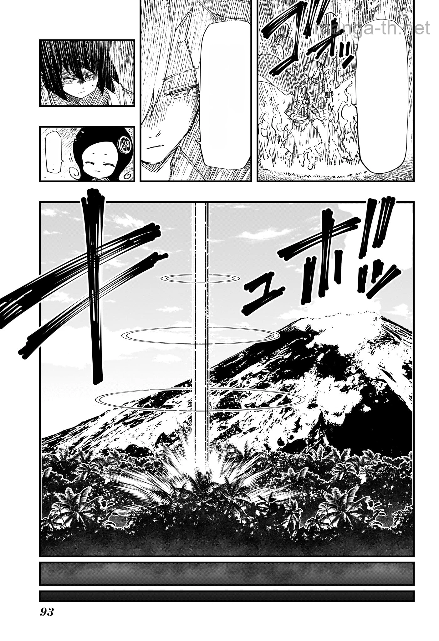 Yozakura-san Chi no Daisakusen หน้า 10