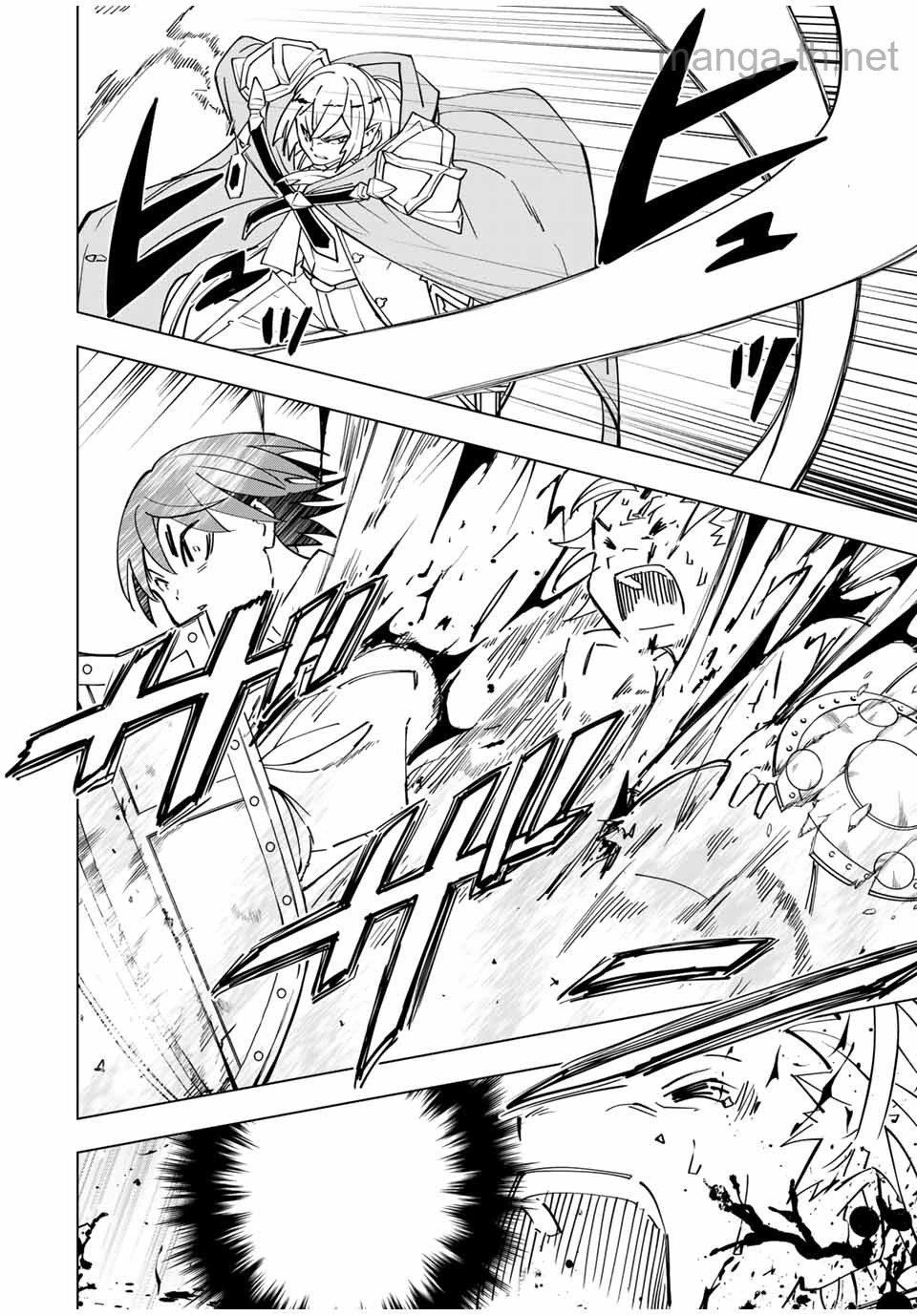 Shinjiteita Nakama-tachi ni Dungeon Okuchi de Korosarekaketa ga Gift “Mugen Gacha” de Level 9999 no Nakama-tachi wo Te ni Irete Moto Party Member to Sekai ni Fukushuu & “Zamaa!” Shimasu! หน้า 2