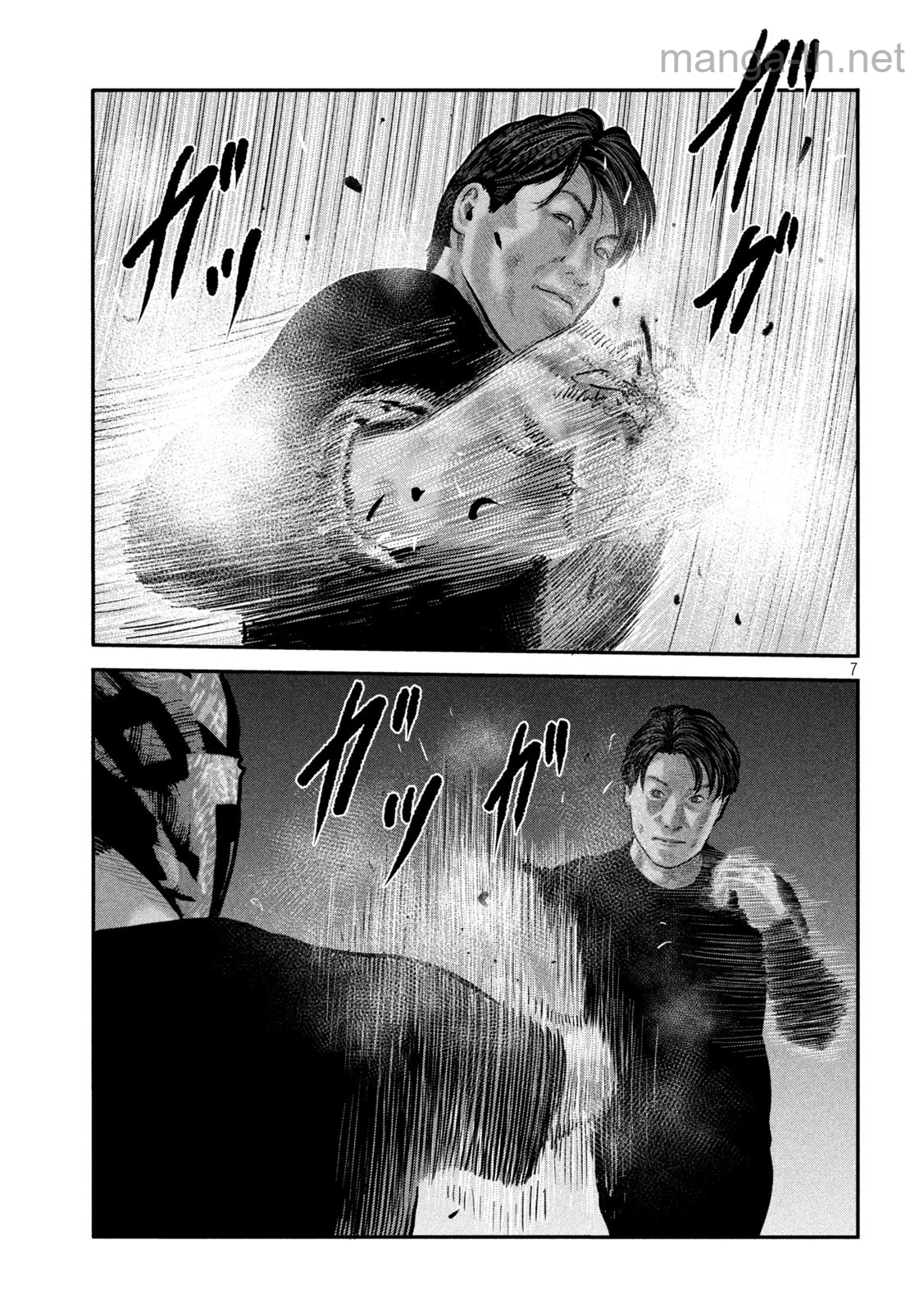 The Fable: The second contact page 7