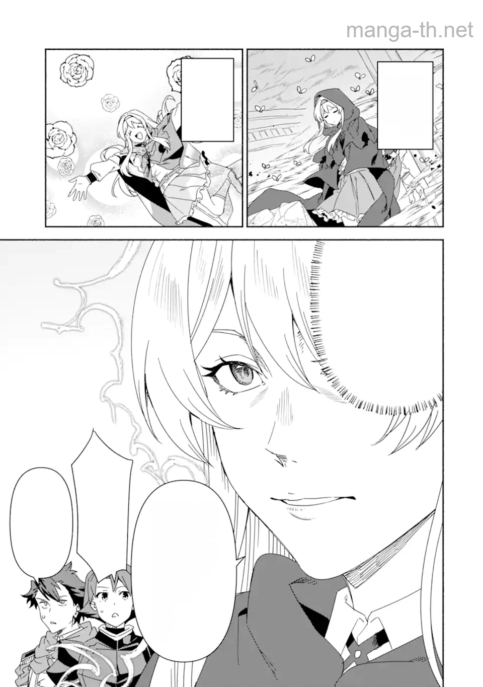 Arafoo Kenja no Isekai Seikatsu Nikki: Kimamana Isekai Kyoushi Life หน้า 3