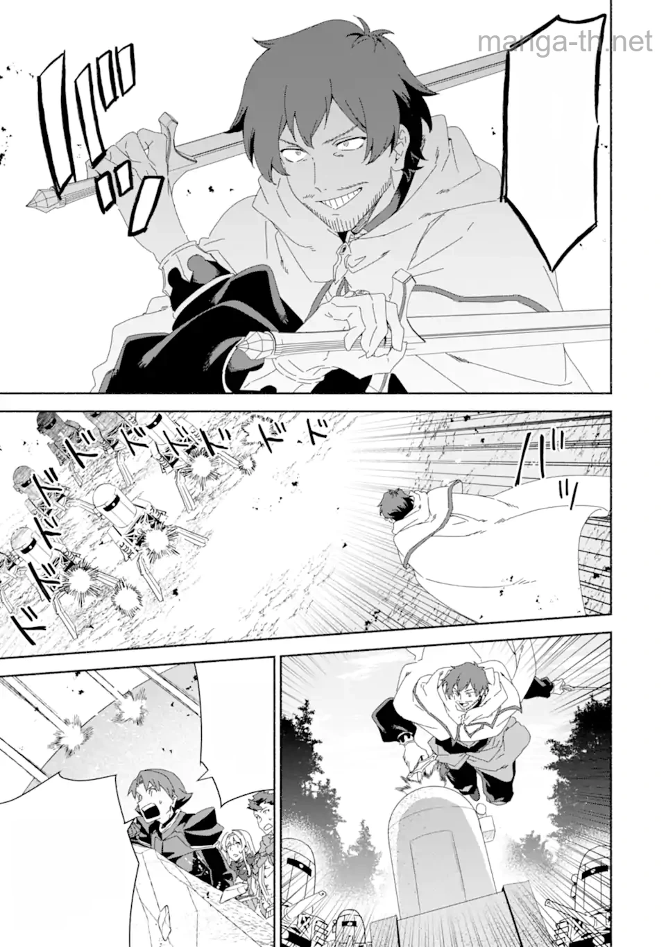 Arafoo Kenja no Isekai Seikatsu Nikki: Kimamana Isekai Kyoushi Life หน้า 9