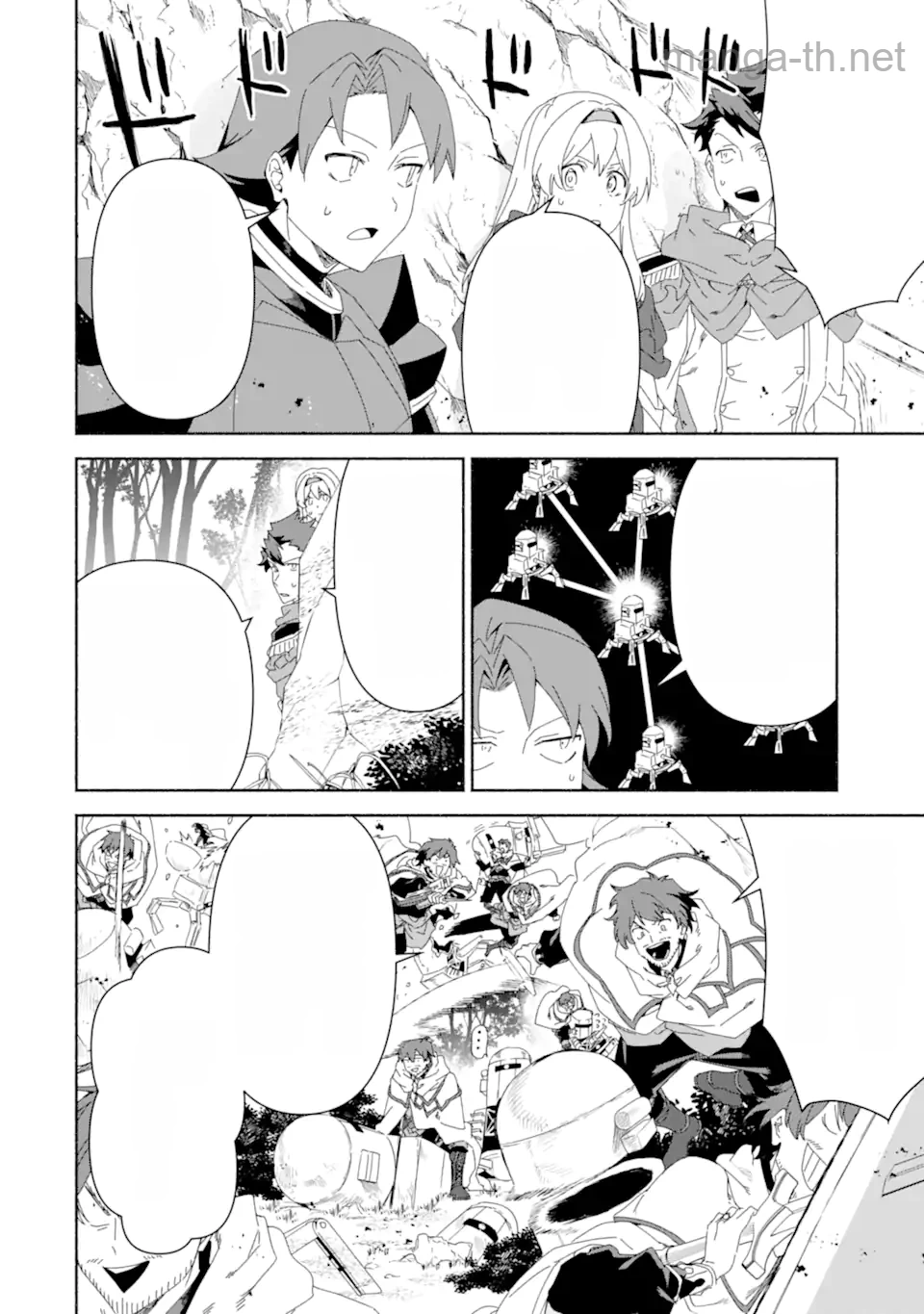 Arafoo Kenja no Isekai Seikatsu Nikki: Kimamana Isekai Kyoushi Life หน้า 10