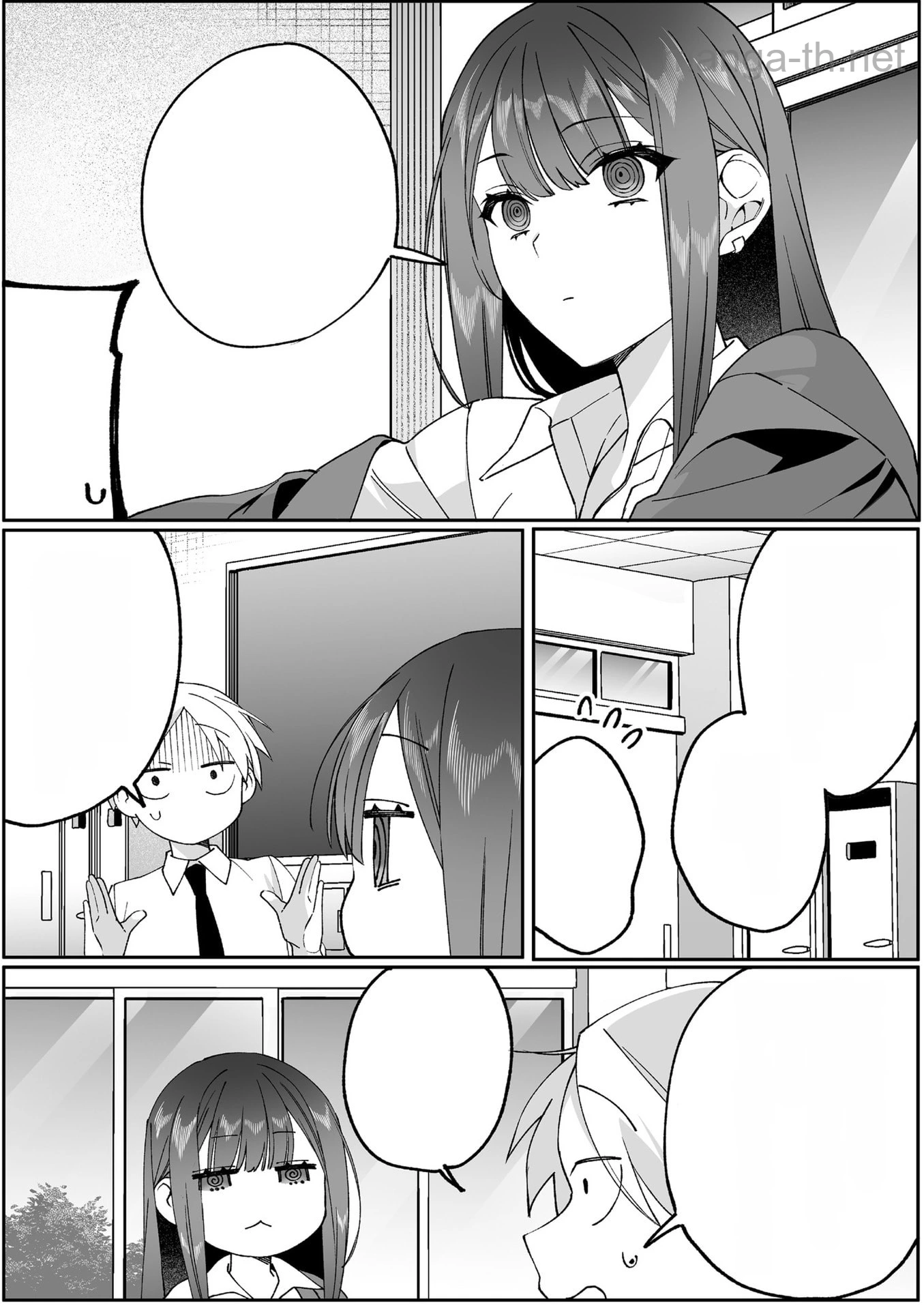 Jirai nandesu ka? Chihara-san หน้า 3
