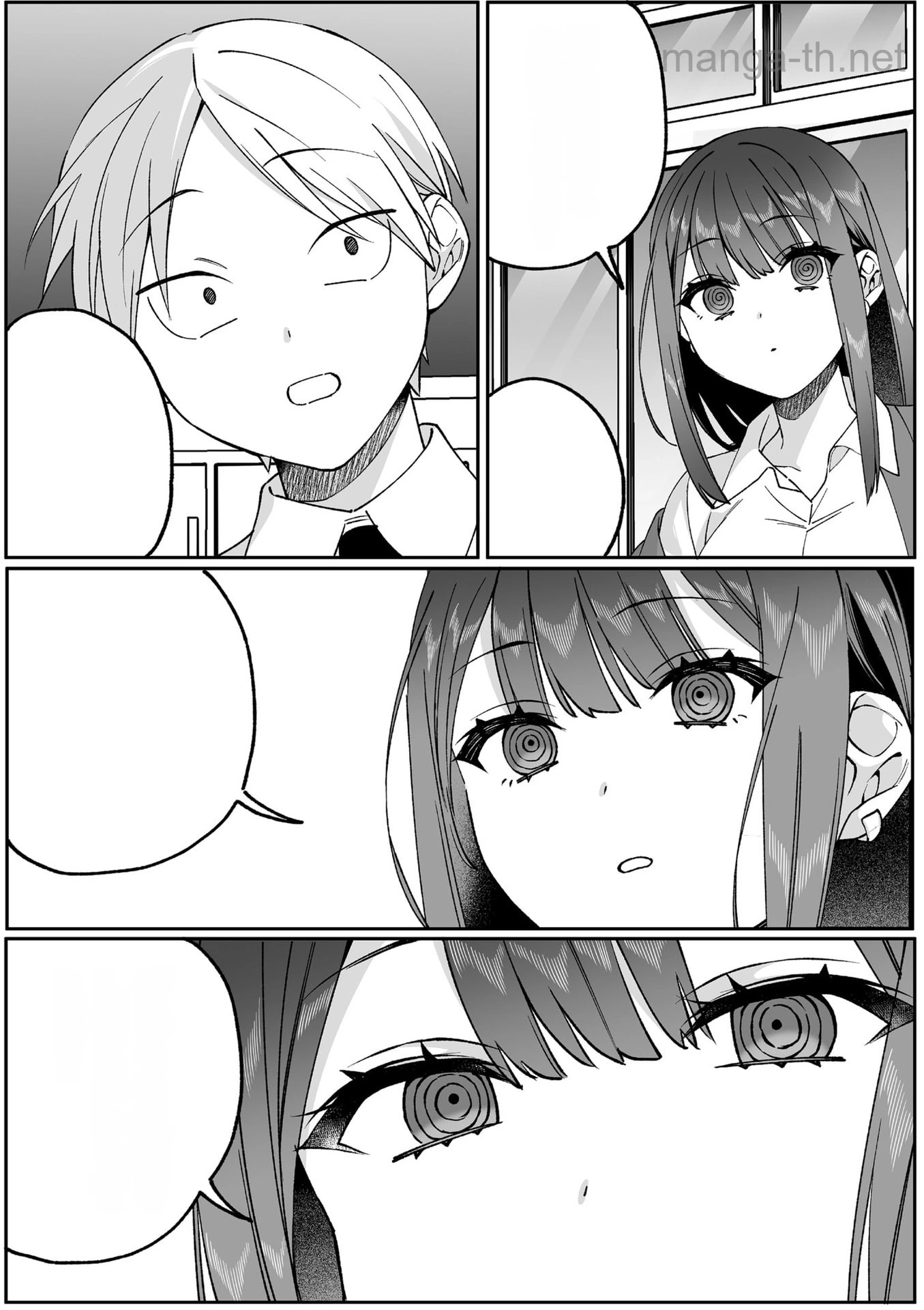 Jirai nandesu ka? Chihara-san หน้า 5