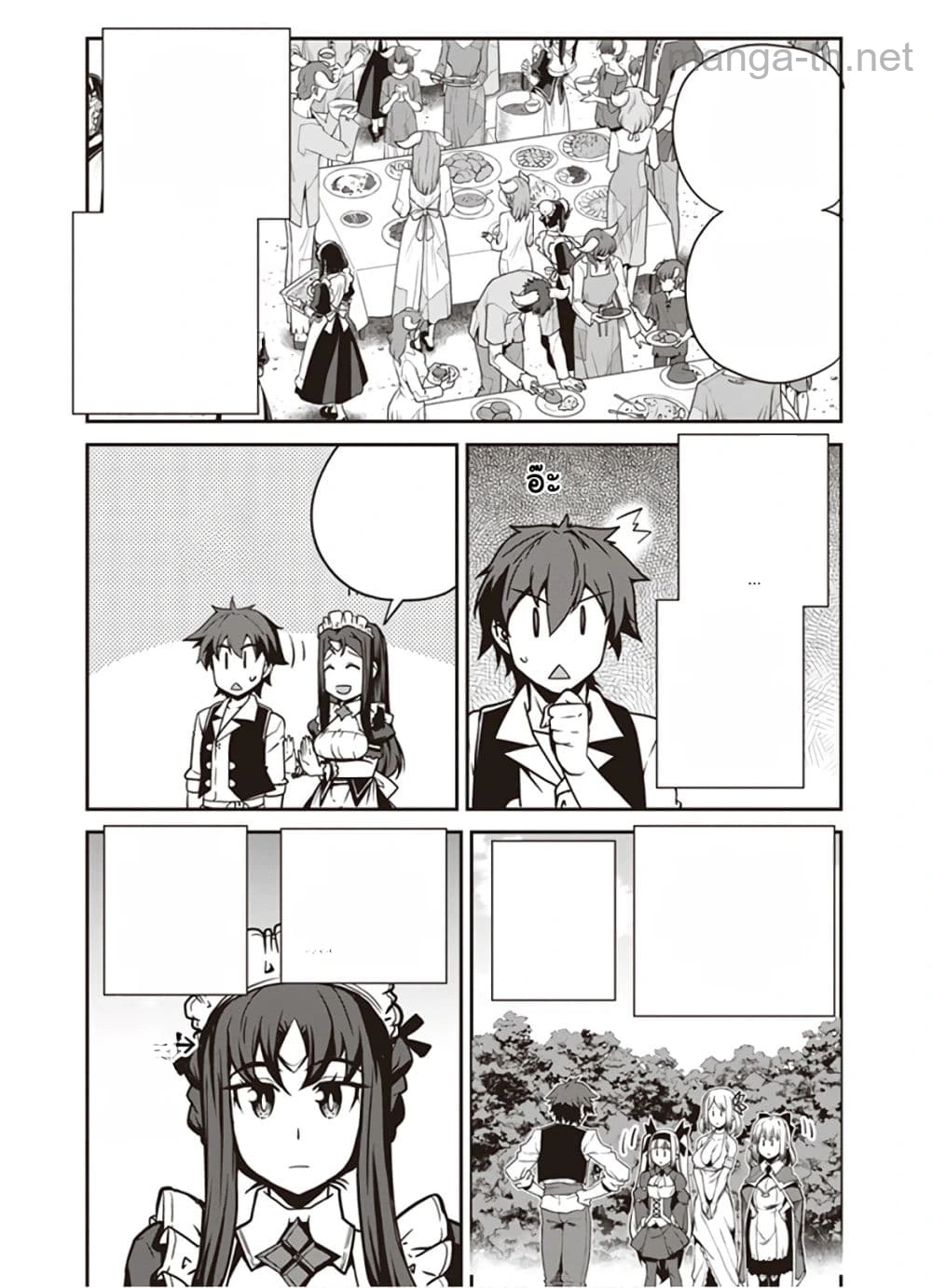 Isekai Nonbiri Nouka หน้า 4