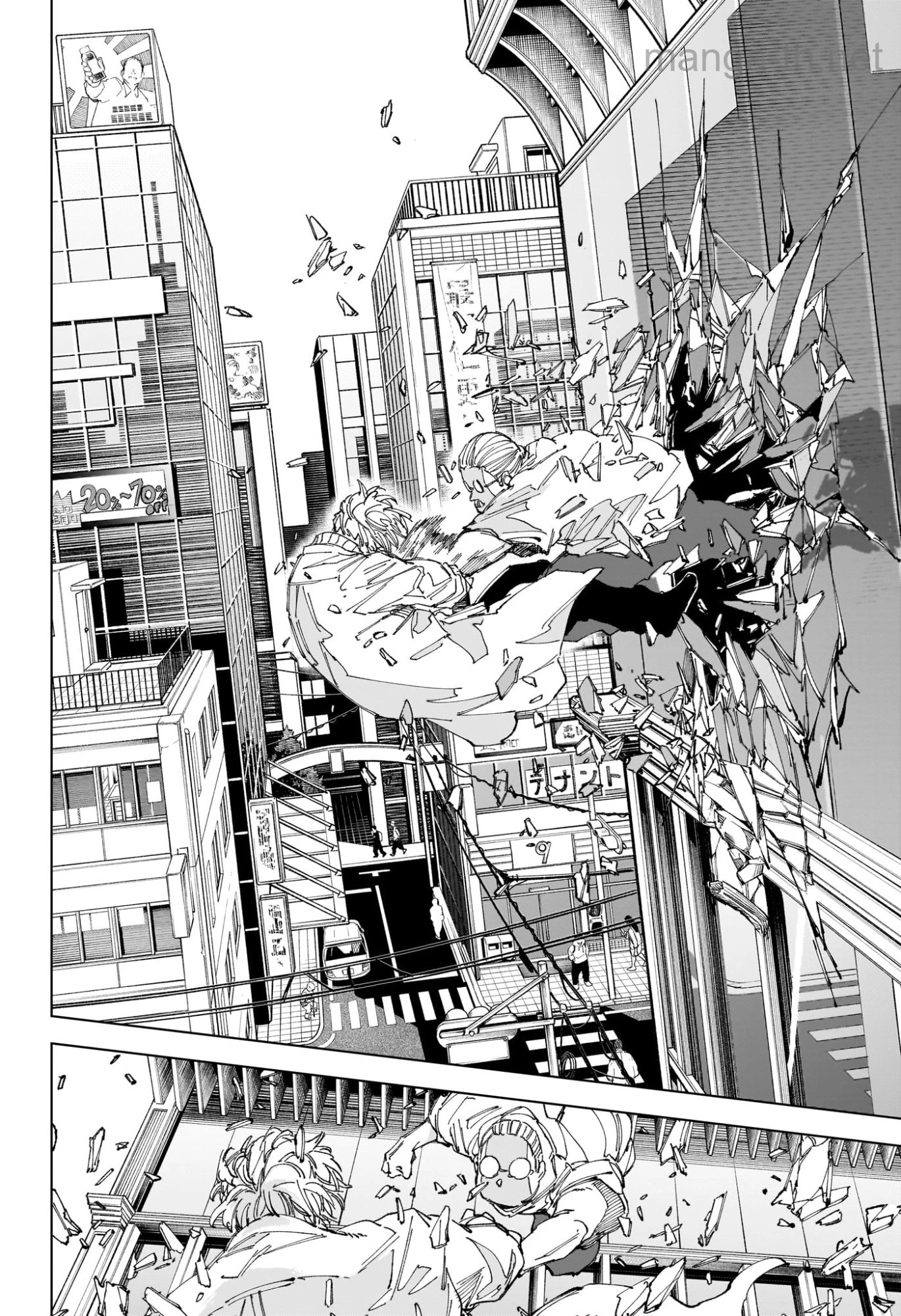 Sakamoto Days page 7