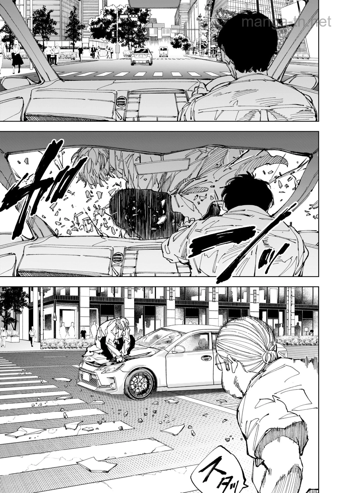 Sakamoto Days page 8