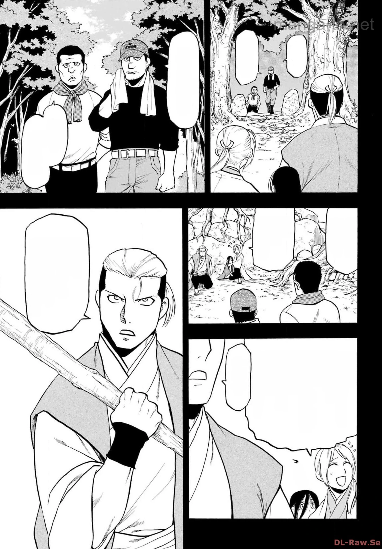 Yomi no Tsugai หน้า 5