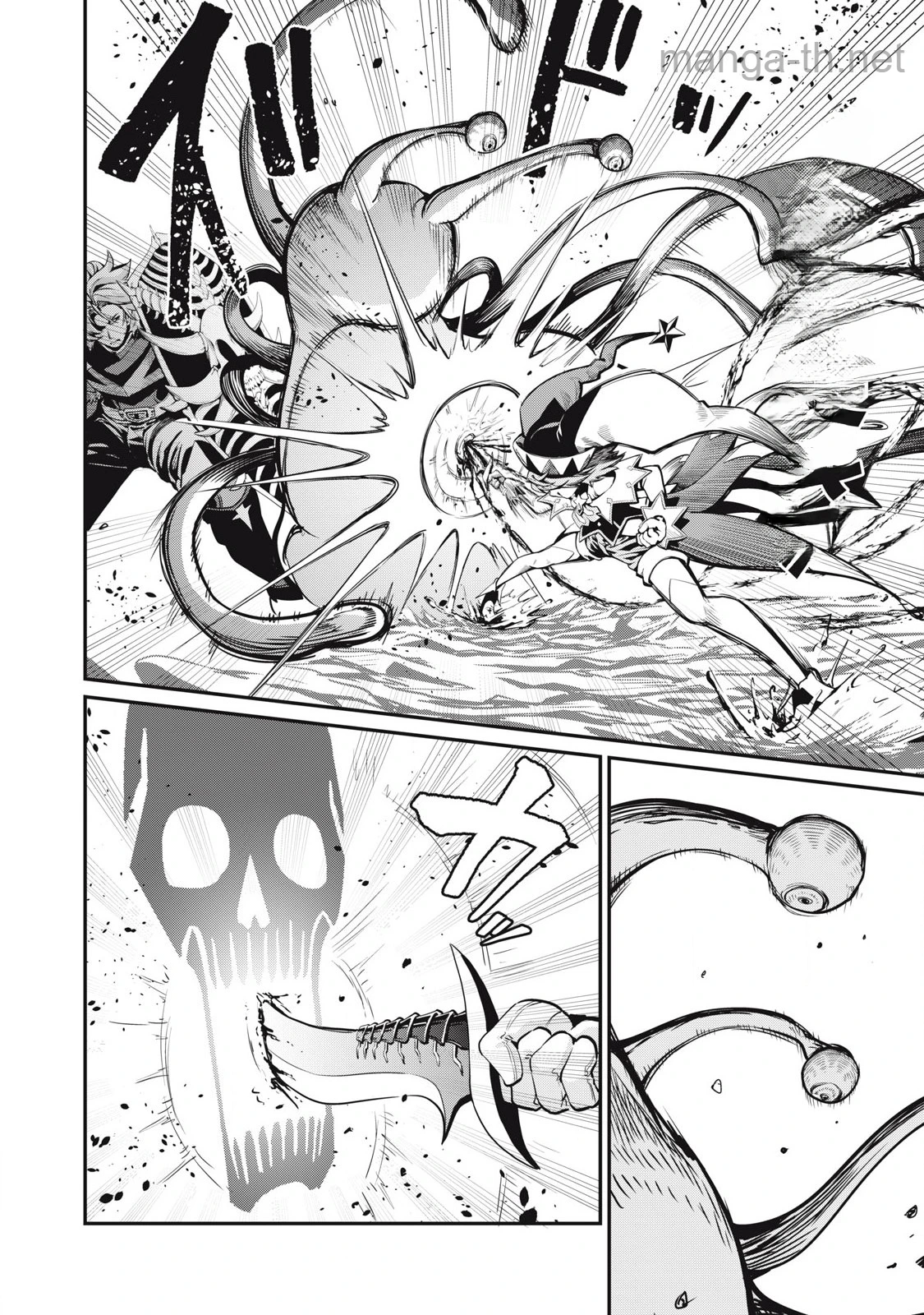 The Exiled Reincarnated Heavy Knight Is Unrivaled in Game Knowledge หน้า 6