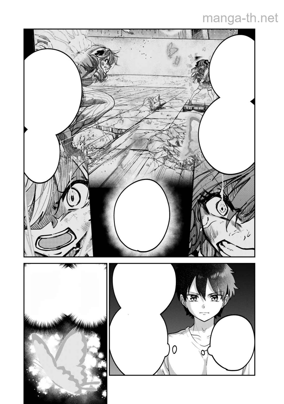 Hyouken no Majutsushi ga Sekai wo Suberu II หน้า 3
