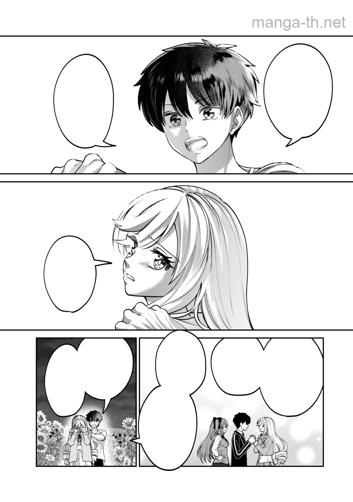 Hyouken no Majutsushi ga Sekai wo Suberu II หน้า 6