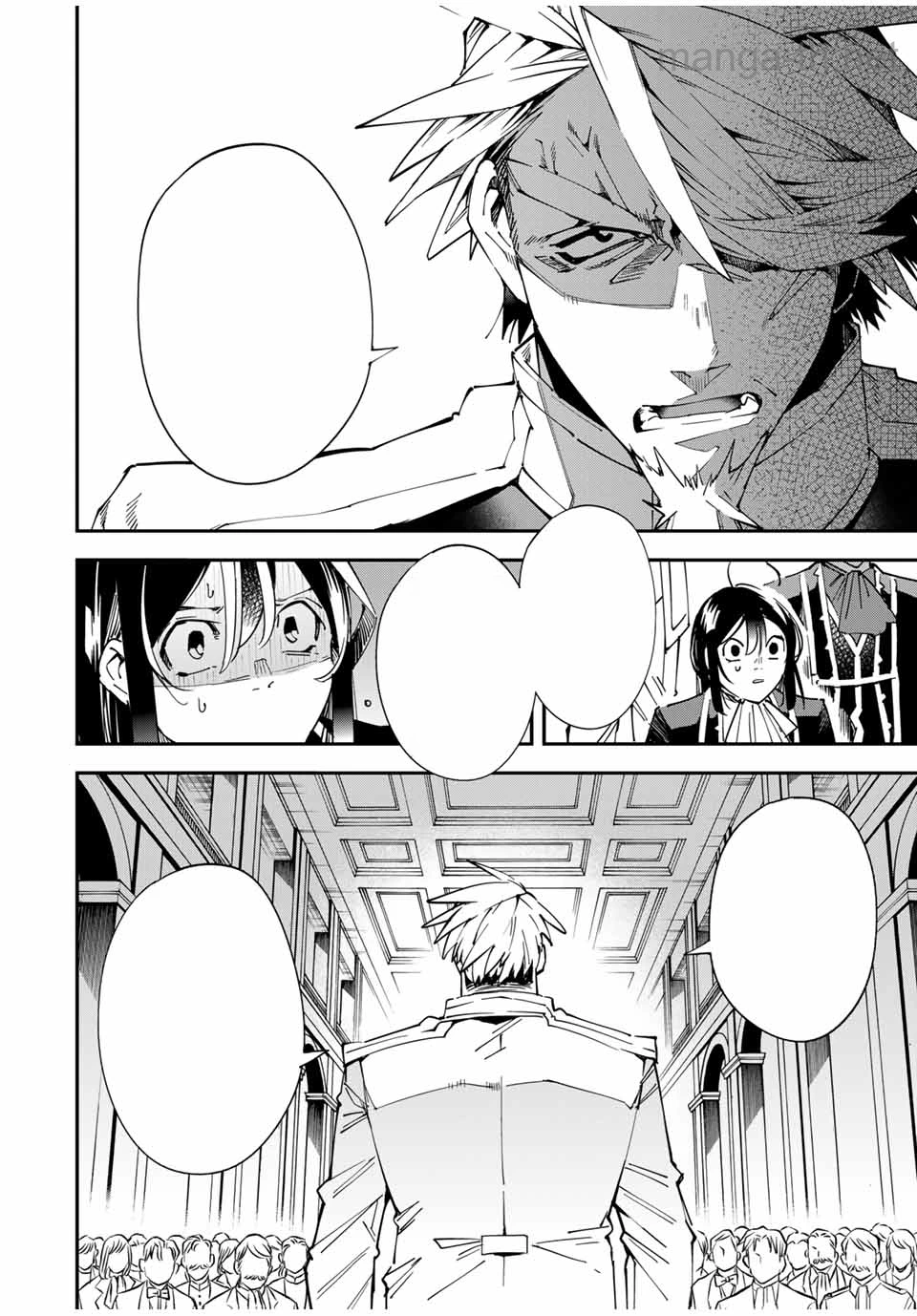 Tensei Kizoku Kantei Sukiru de Nariagaru – Jakushou Ryouchi o Uketsuidanode, Yuushuuna Jinzai o Fuyashite Itara, Saikyou Ryouchi ni Natteta หน้า 4