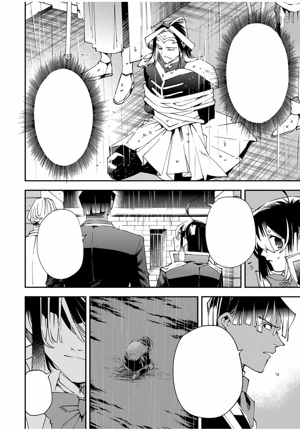 Tensei Kizoku Kantei Sukiru de Nariagaru – Jakushou Ryouchi o Uketsuidanode, Yuushuuna Jinzai o Fuyashite Itara, Saikyou Ryouchi ni Natteta หน้า 8