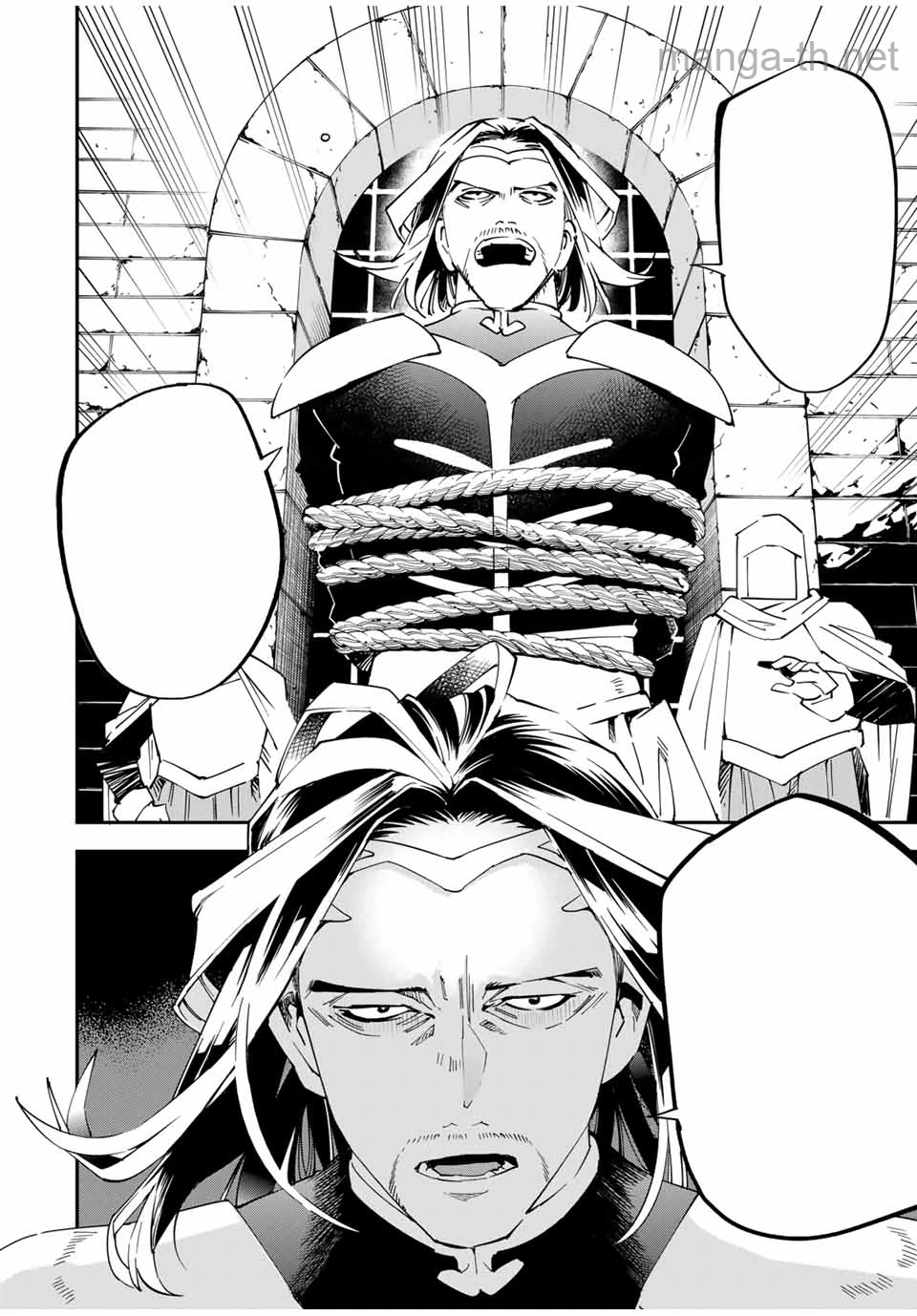 Tensei Kizoku Kantei Sukiru de Nariagaru – Jakushou Ryouchi o Uketsuidanode, Yuushuuna Jinzai o Fuyashite Itara, Saikyou Ryouchi ni Natteta หน้า 10