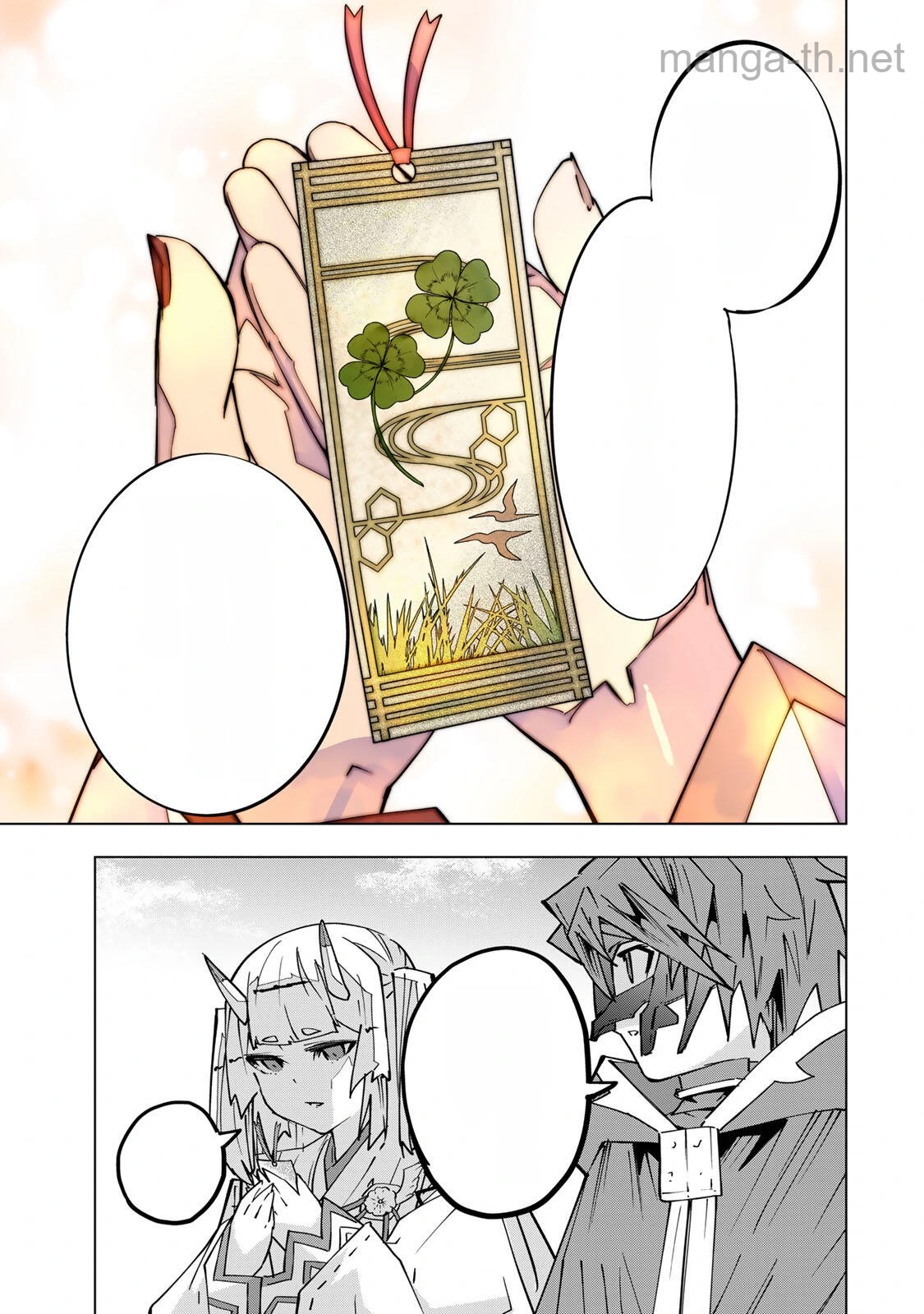 Shinjiteita Nakama-tachi ni Dungeon Okuchi de Korosarekaketa ga Gift “Mugen Gacha” de Level 9999 no Nakama-tachi wo Te ni Irete Moto Party Member to Sekai ni Fukushuu & “Zamaa!” Shimasu! หน้า 9