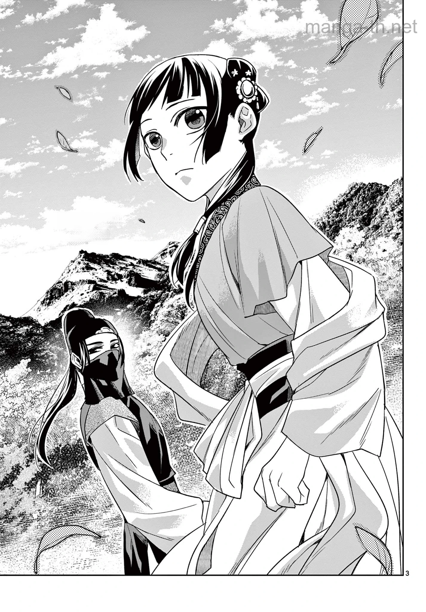 Kusuriya no Hitorigoto – Maomao no Koukyuu Nazotoki Techou หน้า 3