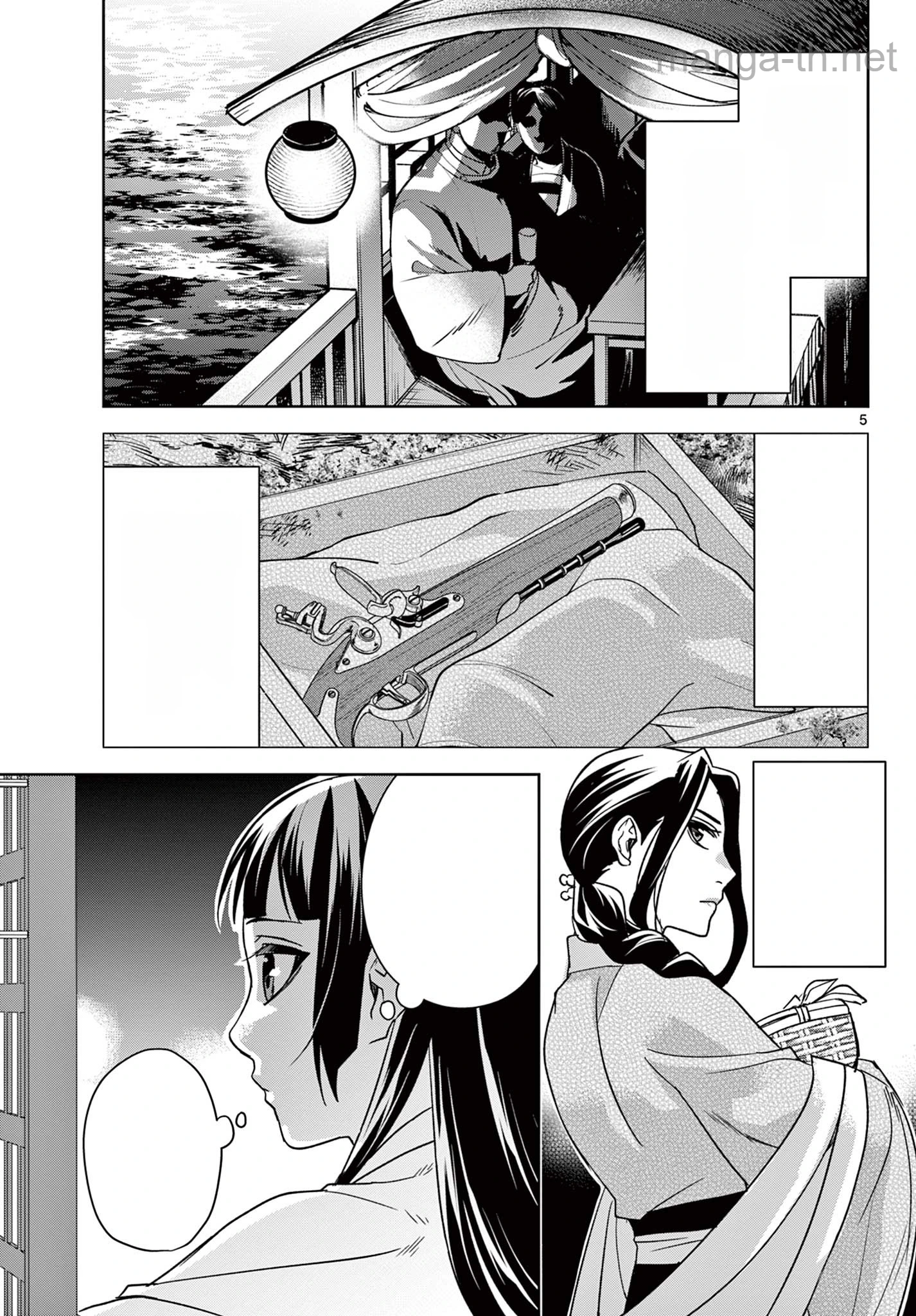 Kusuriya no Hitorigoto – Maomao no Koukyuu Nazotoki Techou หน้า 5