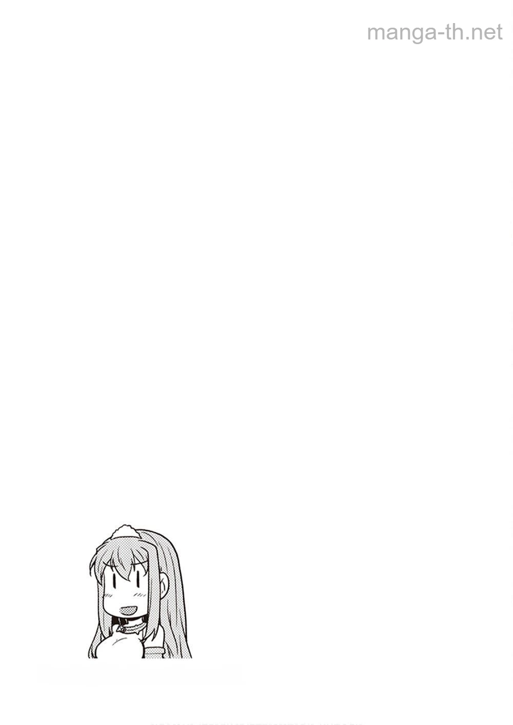 Isekai Nonbiri Nouka หน้า 7