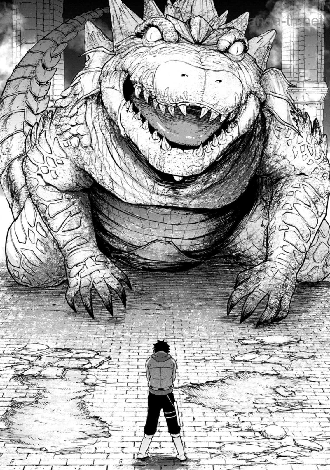 Zatsuyou Fuyojutsushi ga Jibun no Saikyou ni Kidzuku made page 6