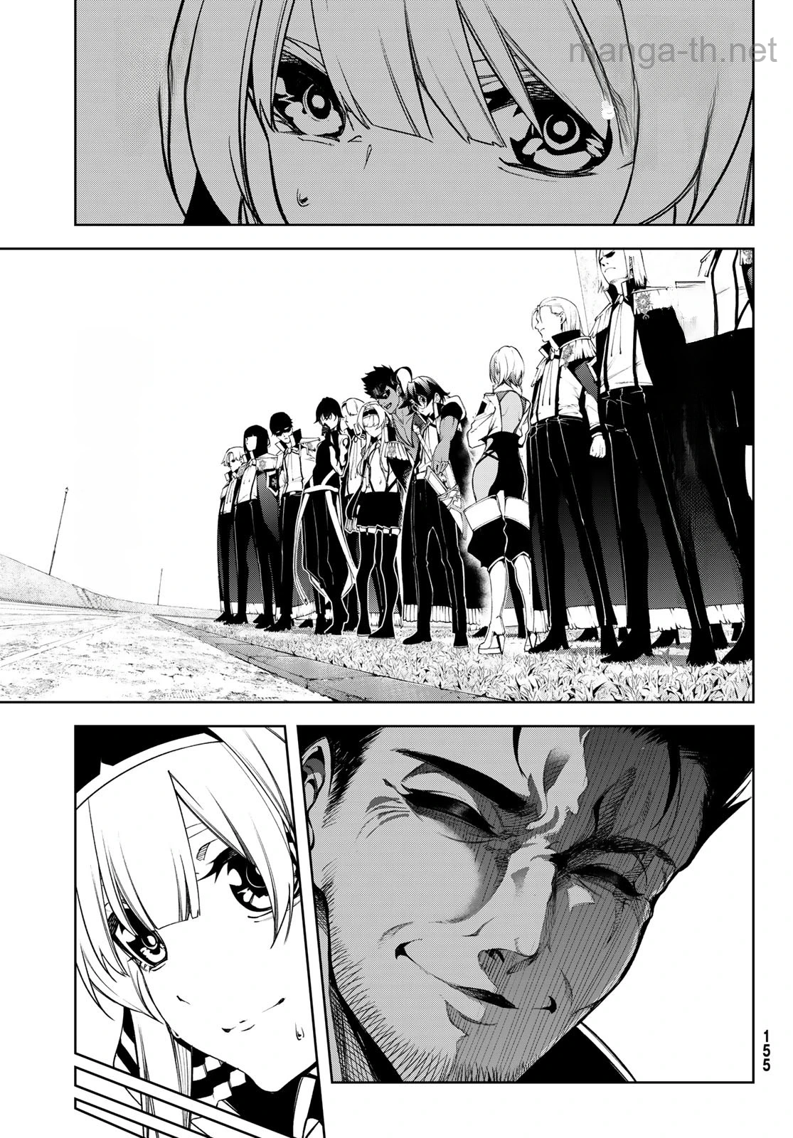 Tsue to Tsurugi no Wistoria หน้า 9