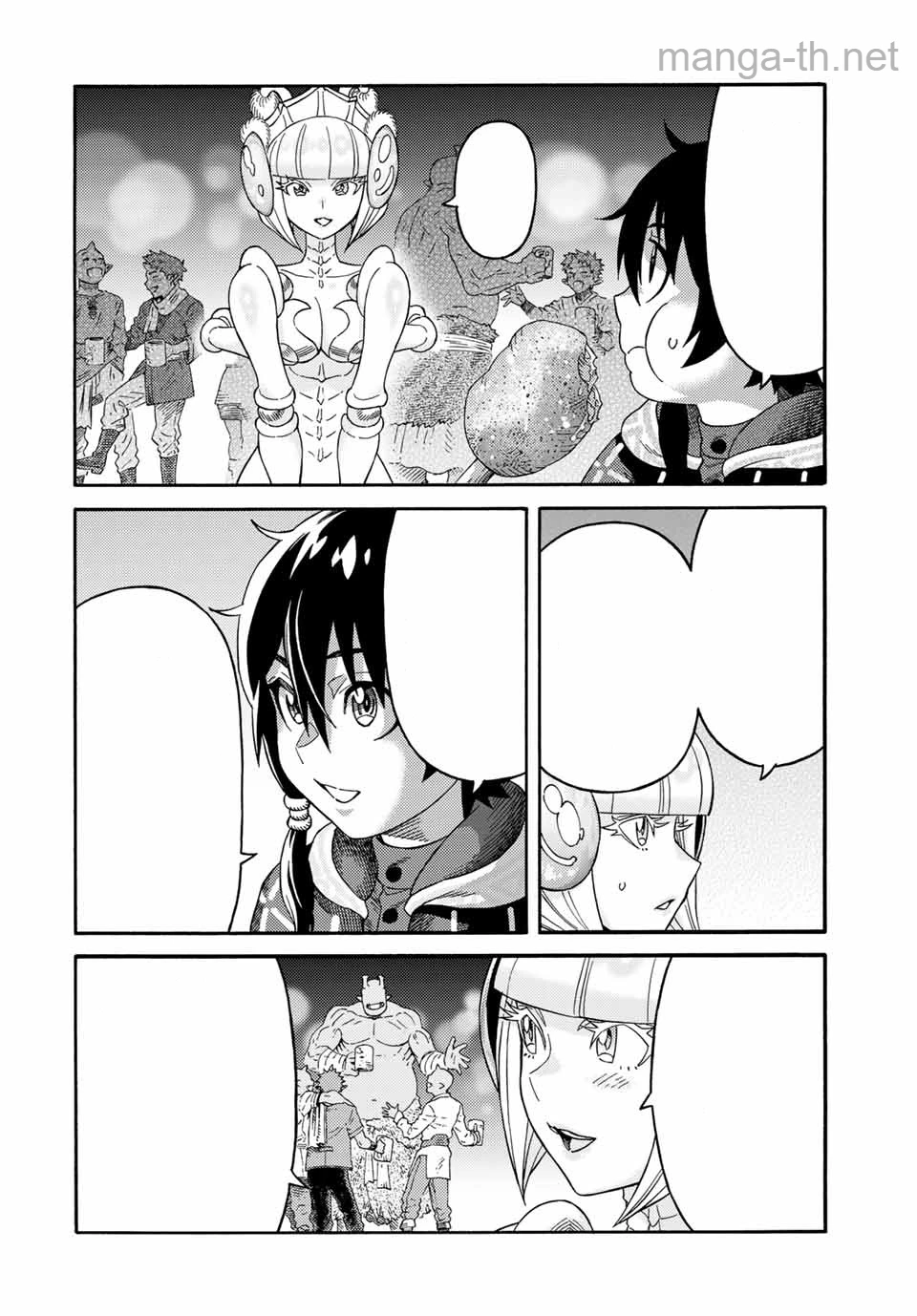 Suterareta Tensei Kenja: Mamono no Mori de Saikyou no Daima Teikoku o Tsukuriageru หน้า 2