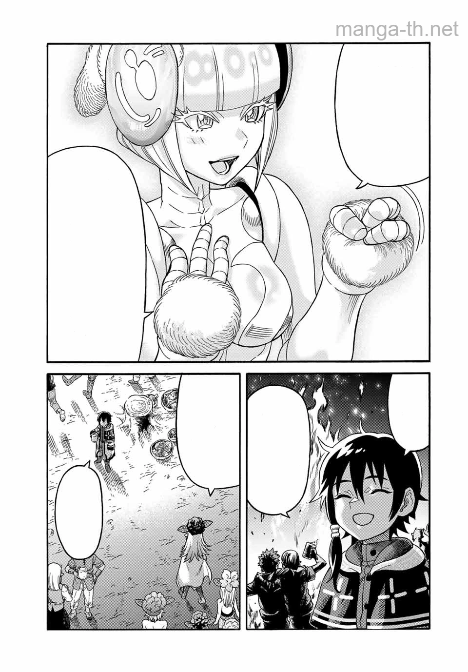 Suterareta Tensei Kenja: Mamono no Mori de Saikyou no Daima Teikoku o Tsukuriageru หน้า 3