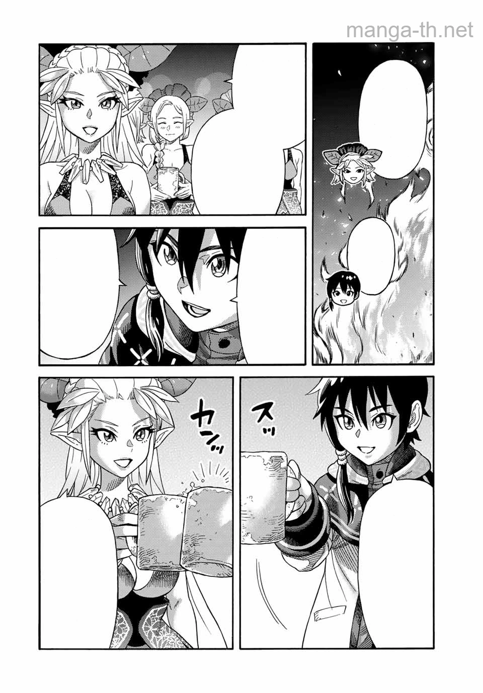 Suterareta Tensei Kenja: Mamono no Mori de Saikyou no Daima Teikoku o Tsukuriageru หน้า 4
