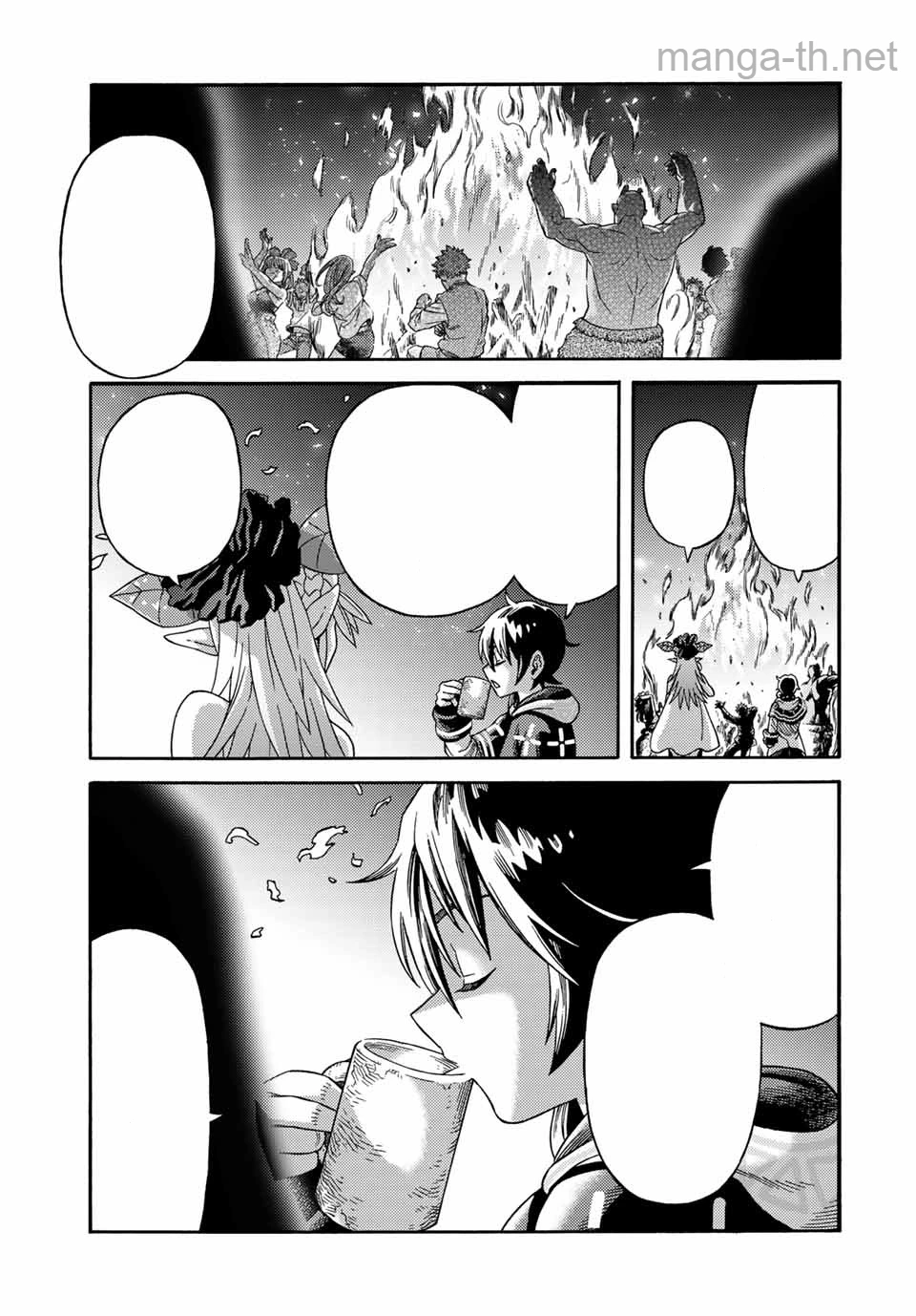 Suterareta Tensei Kenja: Mamono no Mori de Saikyou no Daima Teikoku o Tsukuriageru หน้า 5