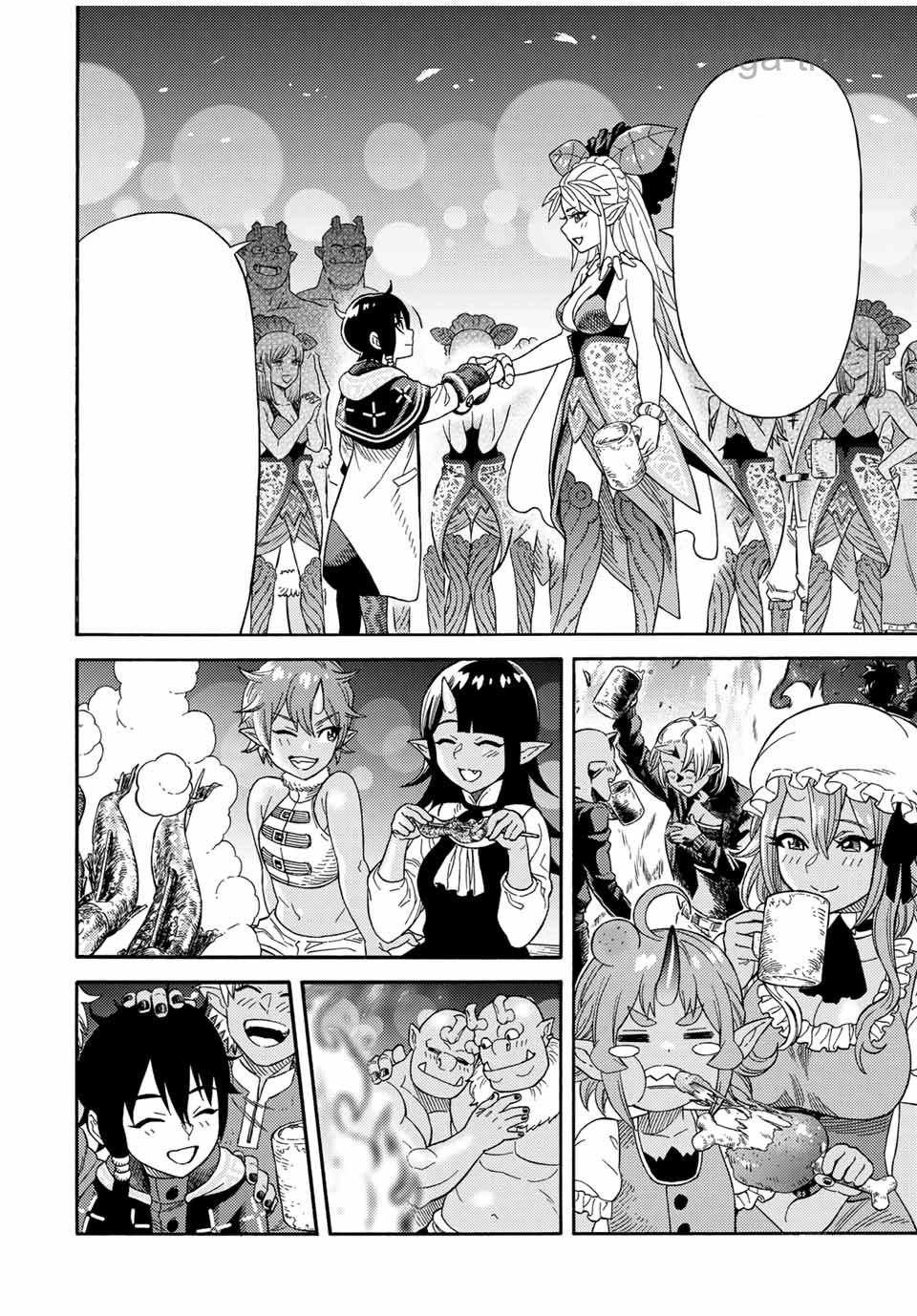 Suterareta Tensei Kenja: Mamono no Mori de Saikyou no Daima Teikoku o Tsukuriageru หน้า 8