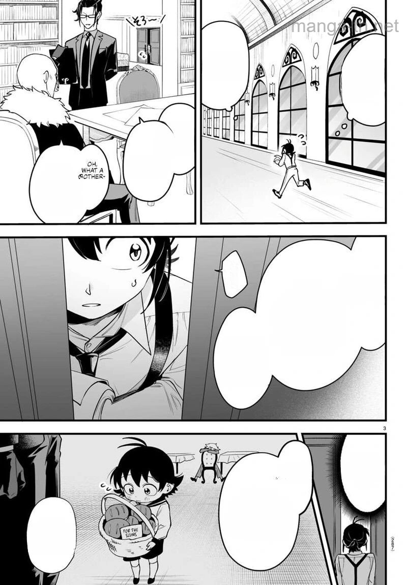 Mairimashita! Iruma-kun: If Episode of Ma-fia หน้า 3