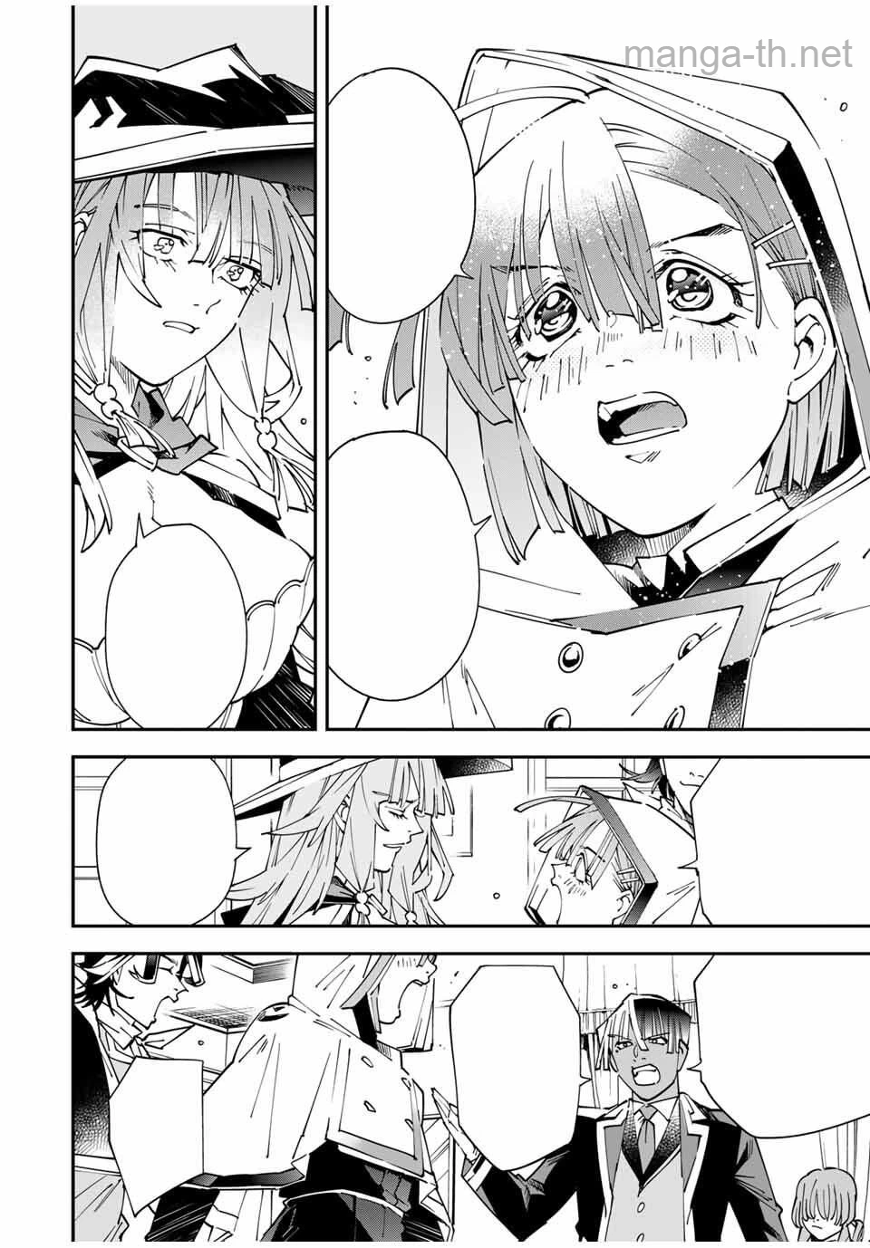 Tensei Kizoku Kantei Sukiru de Nariagaru – Jakushou Ryouchi o Uketsuidanode, Yuushuuna Jinzai o Fuyashite Itara, Saikyou Ryouchi ni Natteta หน้า 10