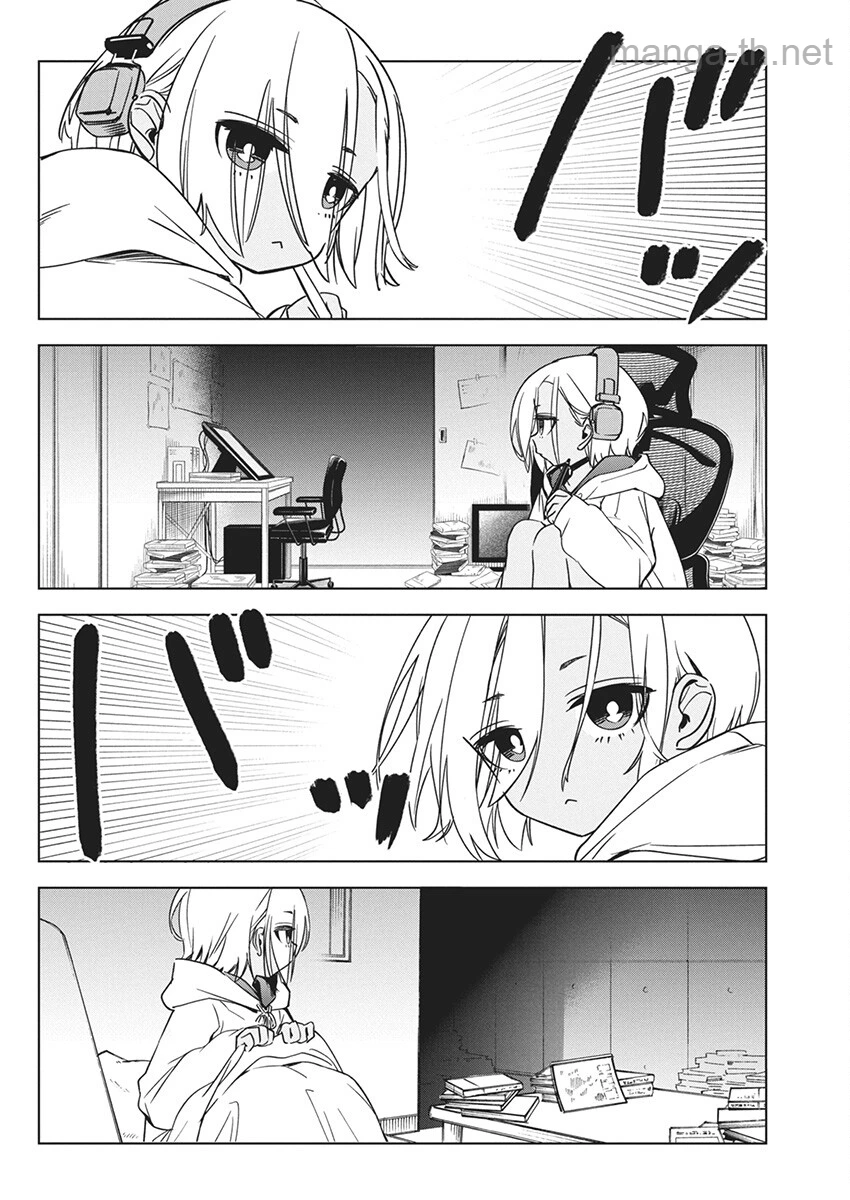 Kakunaru Ue wa page 6