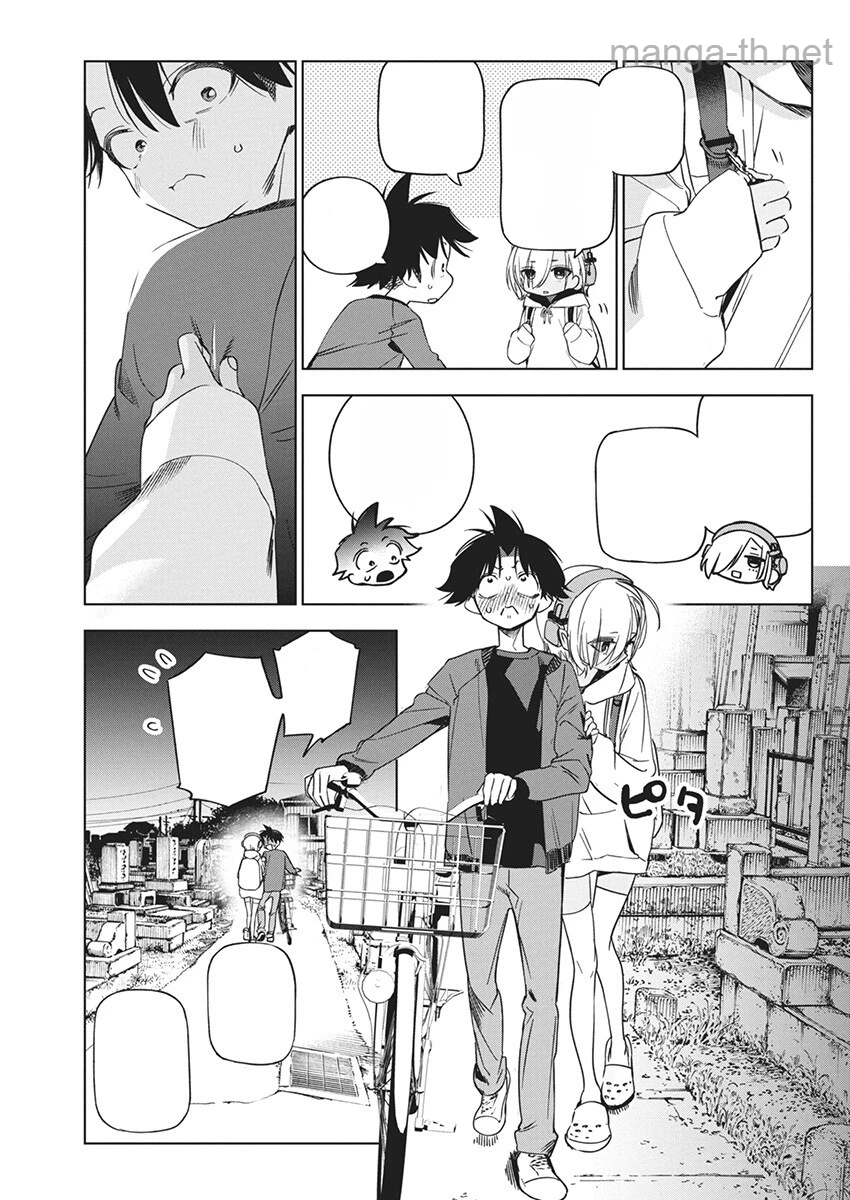 Kakunaru Ue wa หน้า 9