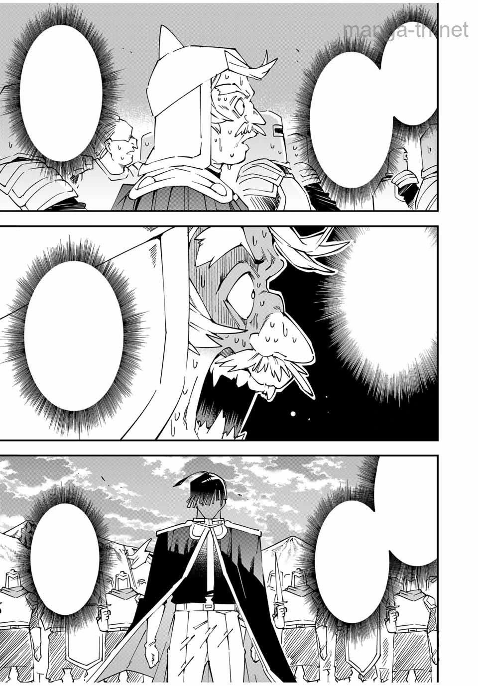 Tensei Kizoku Kantei Sukiru de Nariagaru – Jakushou Ryouchi o Uketsuidanode, Yuushuuna Jinzai o Fuyashite Itara, Saikyou Ryouchi ni Natteta หน้า 9