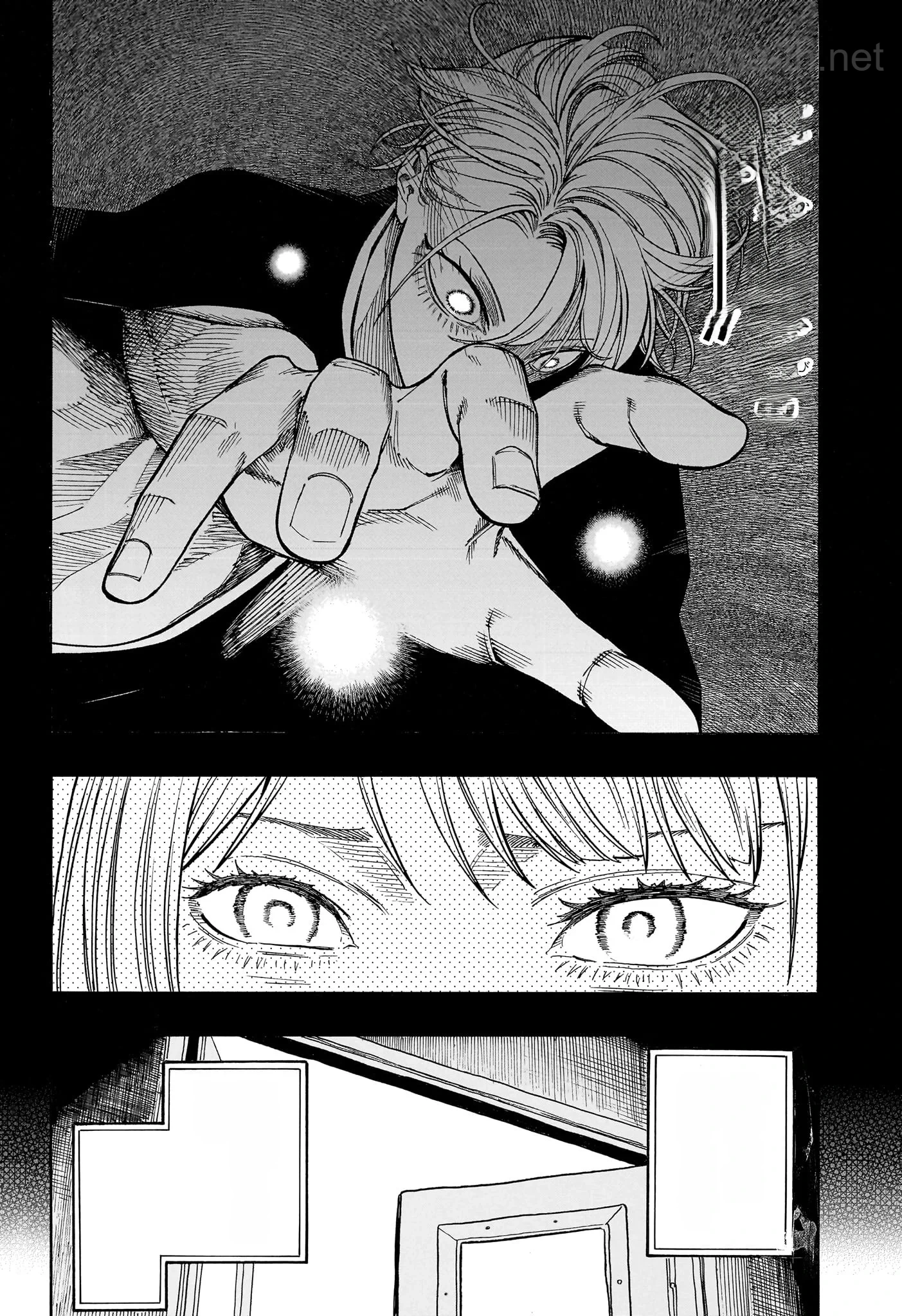 Akane-Banashi หน้า 4