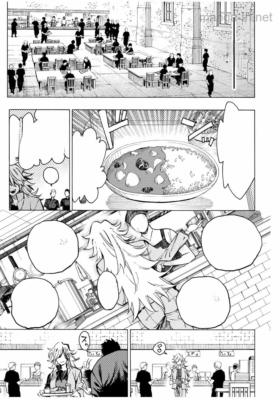 Hyouken no Majutsushi ga Sekai o Suberu – Sekai Saikyou no Majutsushi de Aru Shounen wa, Majutsu Gakuin ga Nyuugaku Suru หน้า 3