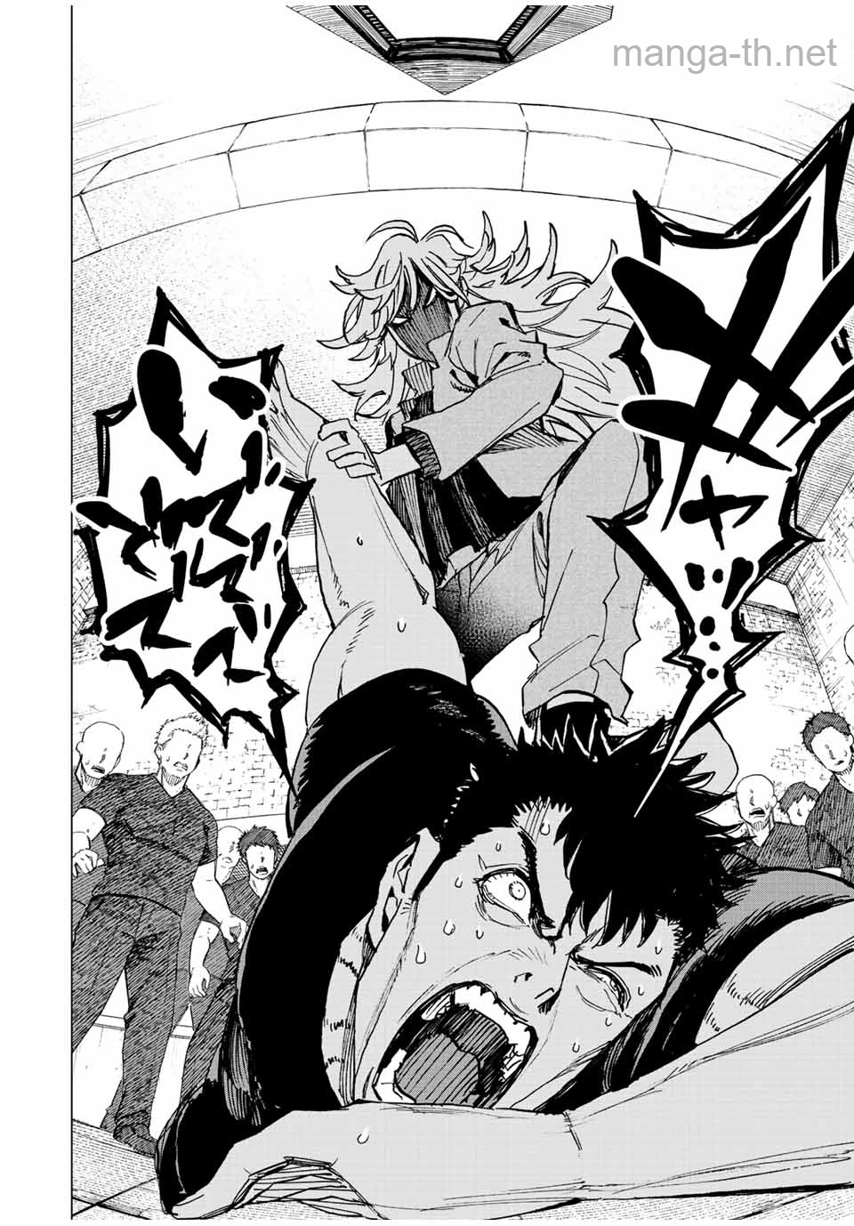 Hyouken no Majutsushi ga Sekai o Suberu – Sekai Saikyou no Majutsushi de Aru Shounen wa, Majutsu Gakuin ga Nyuugaku Suru page 8