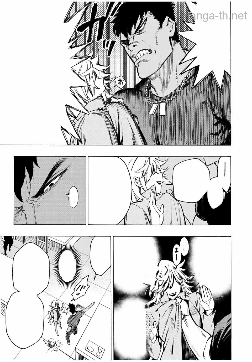 Hyouken no Majutsushi ga Sekai o Suberu – Sekai Saikyou no Majutsushi de Aru Shounen wa, Majutsu Gakuin ga Nyuugaku Suru หน้า 5