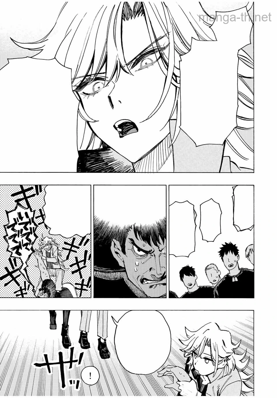 Hyouken no Majutsushi ga Sekai o Suberu – Sekai Saikyou no Majutsushi de Aru Shounen wa, Majutsu Gakuin ga Nyuugaku Suru หน้า 9