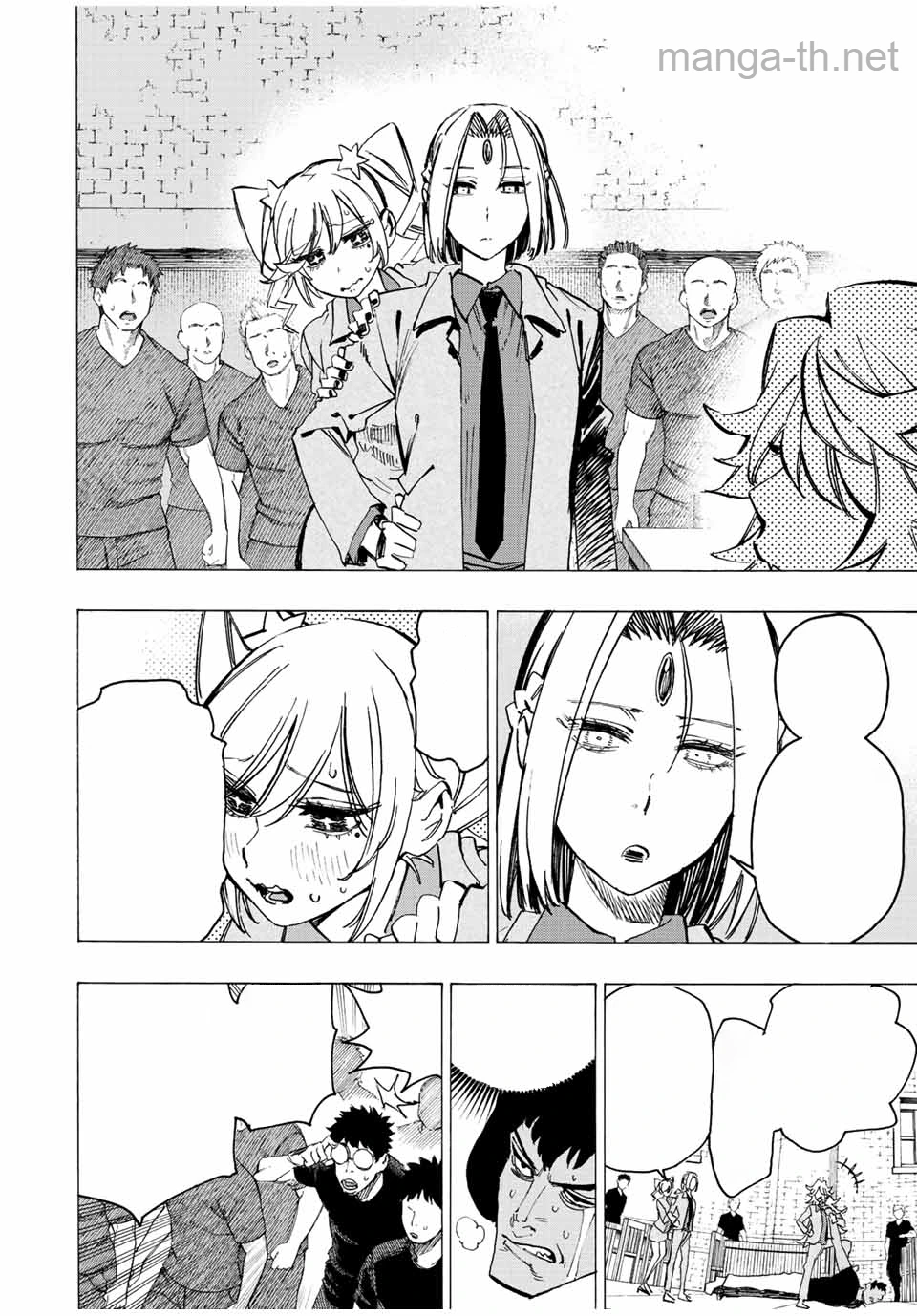 Hyouken no Majutsushi ga Sekai o Suberu – Sekai Saikyou no Majutsushi de Aru Shounen wa, Majutsu Gakuin ga Nyuugaku Suru หน้า 10
