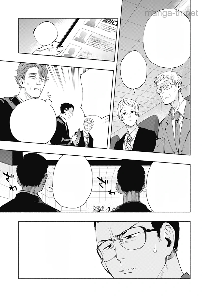 Kabushiki Gaisha MagiLumiere หน้า 7