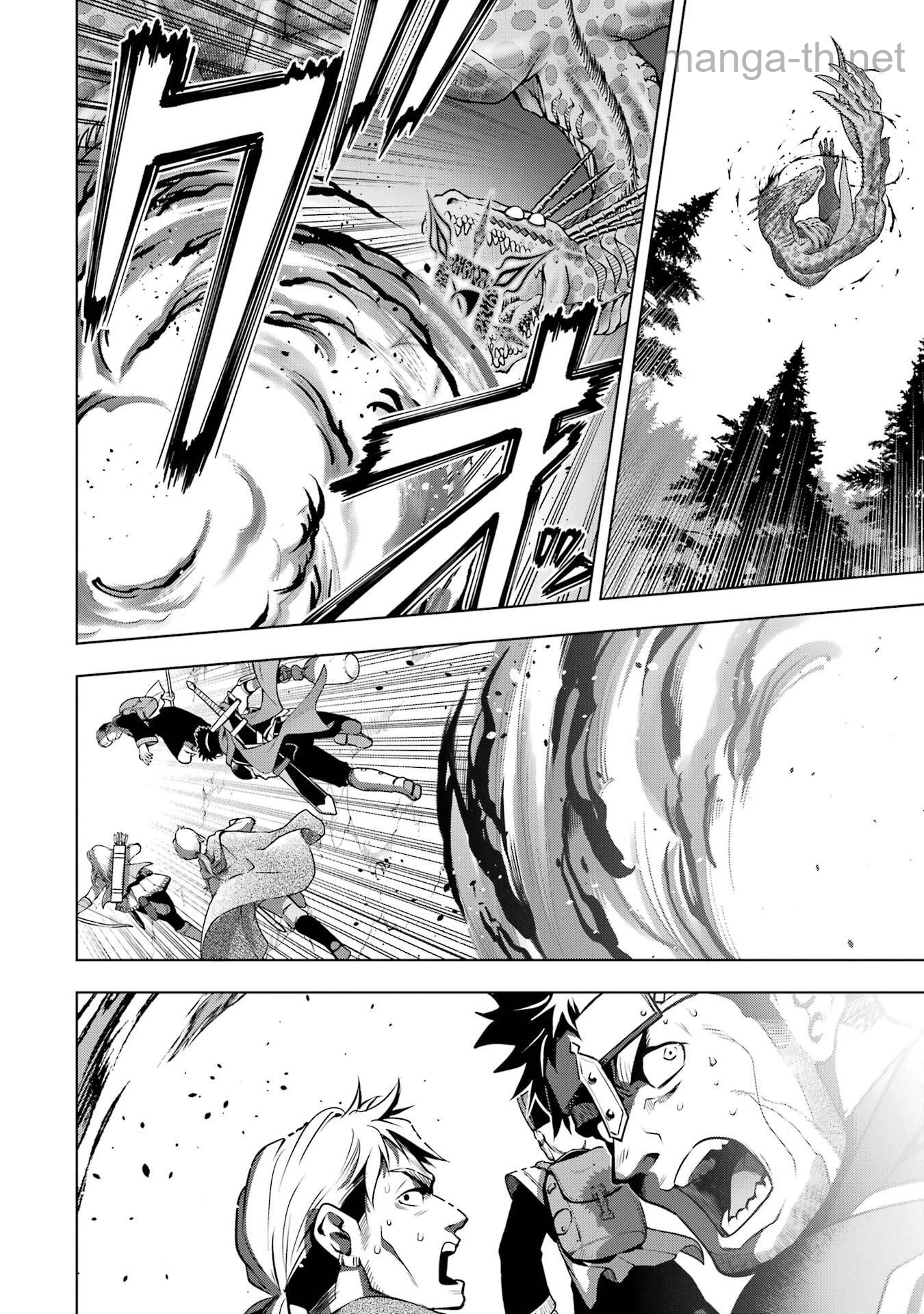 Koko wa Ore ni Makasete Saki ni Ike to Itte kara 10 Nen ga Tattara Densetsu ni Natteita page 6