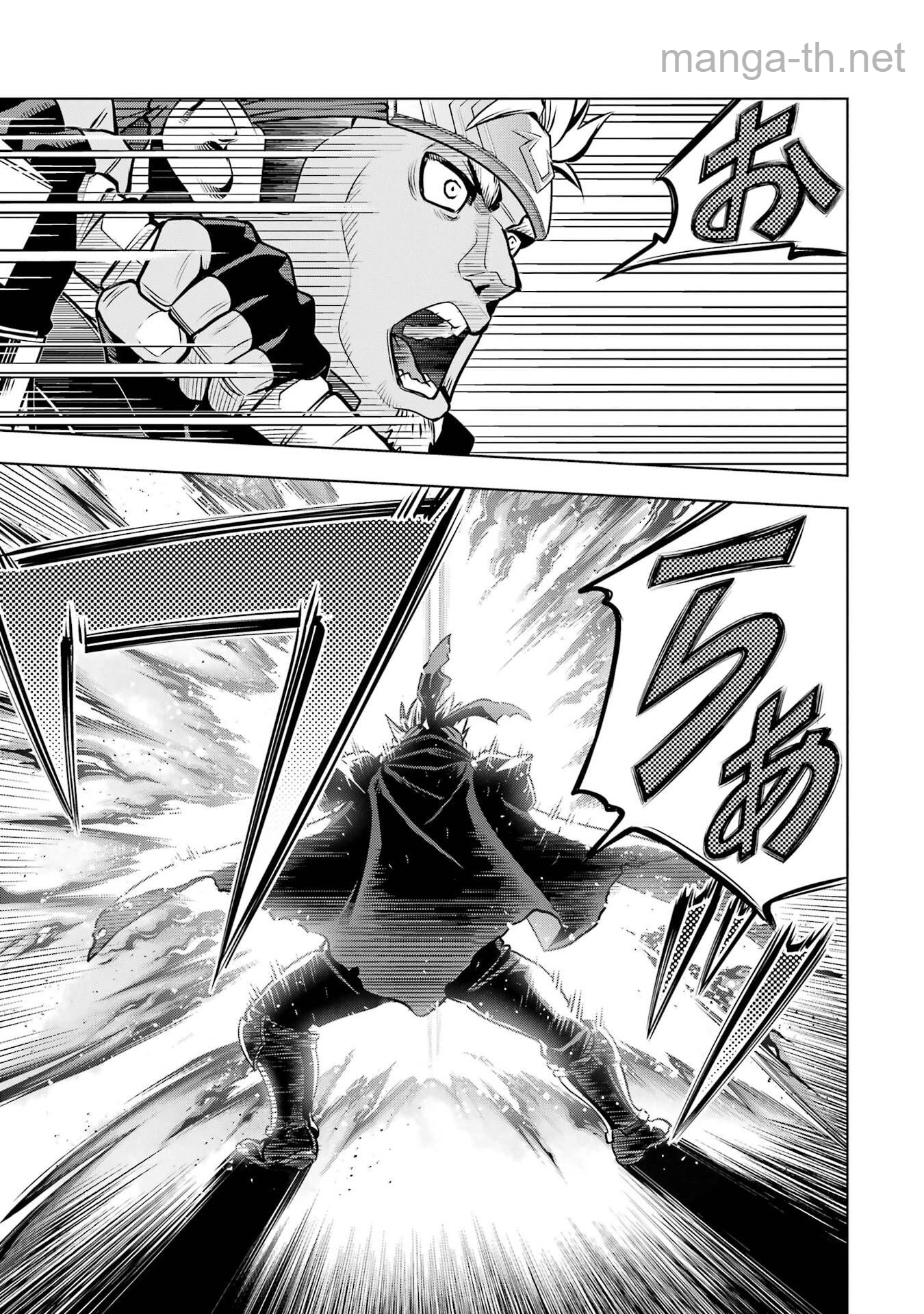 Koko wa Ore ni Makasete Saki ni Ike to Itte kara 10 Nen ga Tattara Densetsu ni Natteita page 7