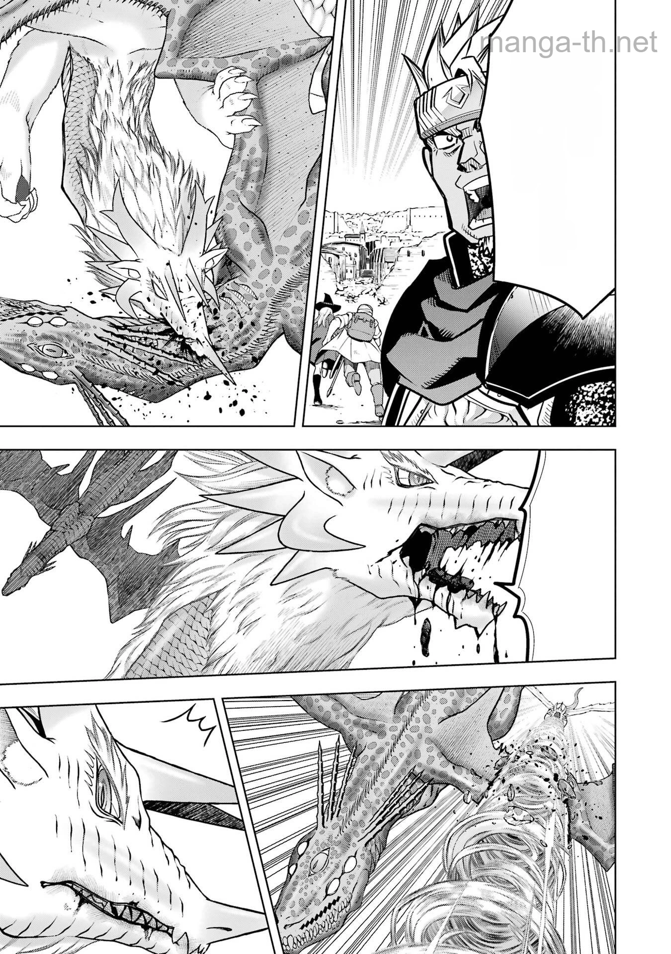 Koko wa Ore ni Makasete Saki ni Ike to Itte kara 10 Nen ga Tattara Densetsu ni Natteita หน้า 5
