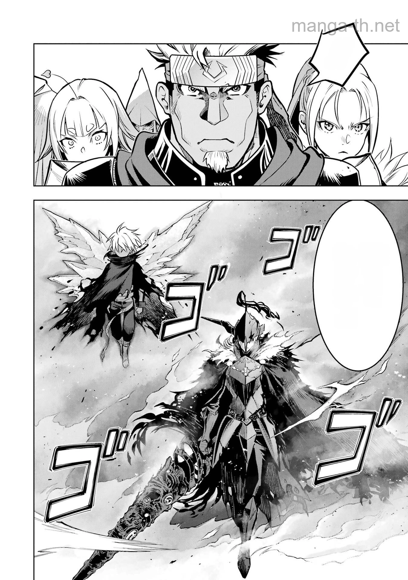 Koko wa Ore ni Makasete Saki ni Ike to Itte kara 10 Nen ga Tattara Densetsu ni Natteita หน้า 10