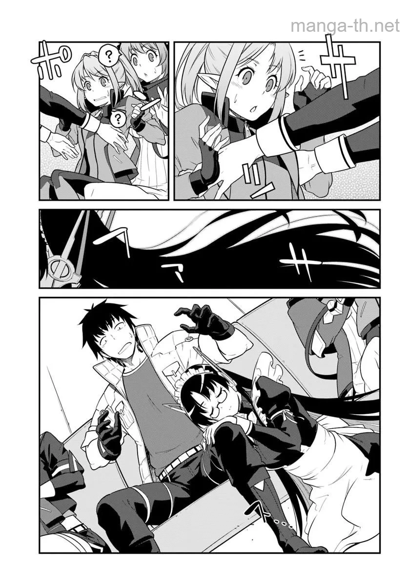 Mezametara Saikyou Soubi to Uchuusen-mochi datta no de, Ikkodate Mezashite Youhei Toshite Jiyuu ni Ikitai หน้า 7