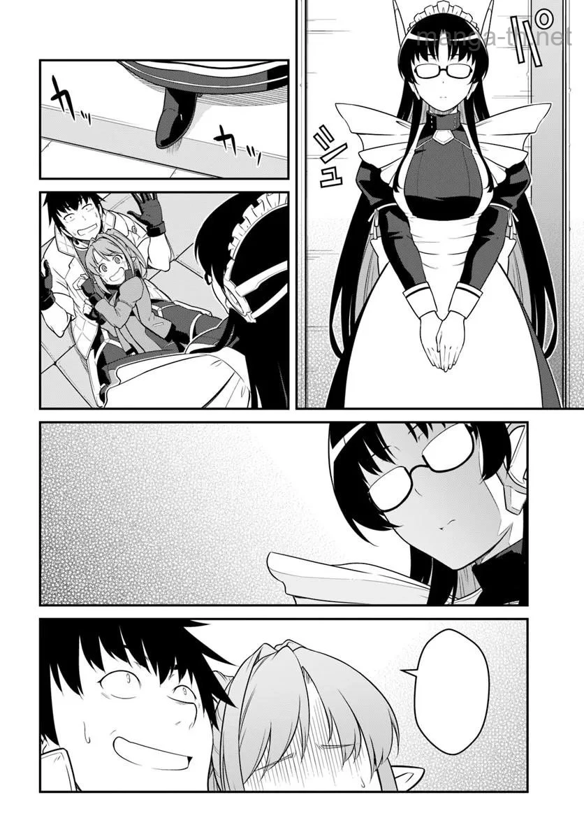 Mezametara Saikyou Soubi to Uchuusen-mochi datta no de, Ikkodate Mezashite Youhei Toshite Jiyuu ni Ikitai หน้า 6