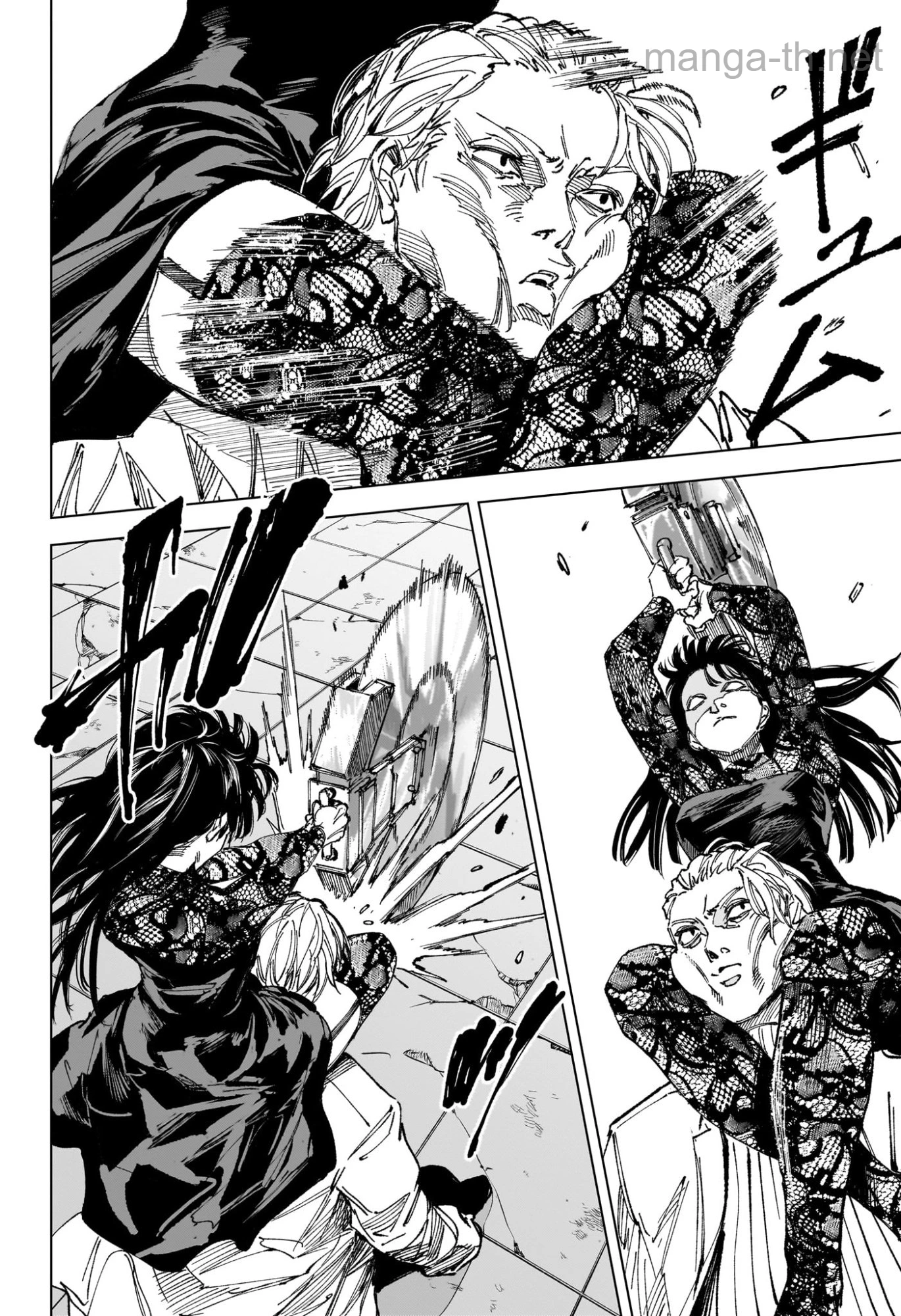Sakamoto Days page 6